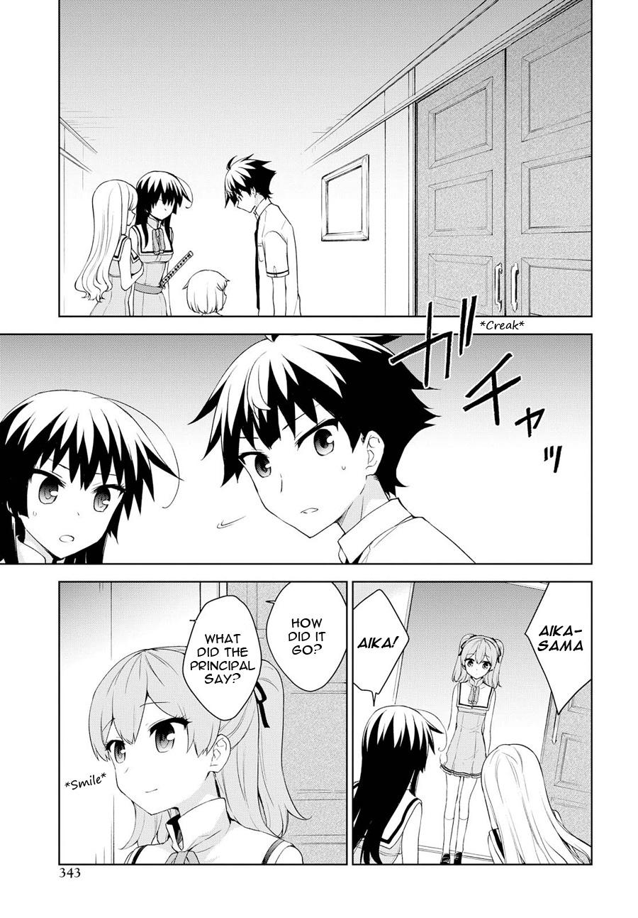 Ore Ga Ojou-sama Gakkou Ni "shomin Sample" Toshite Rachirareta Ken - episode 84 - 3