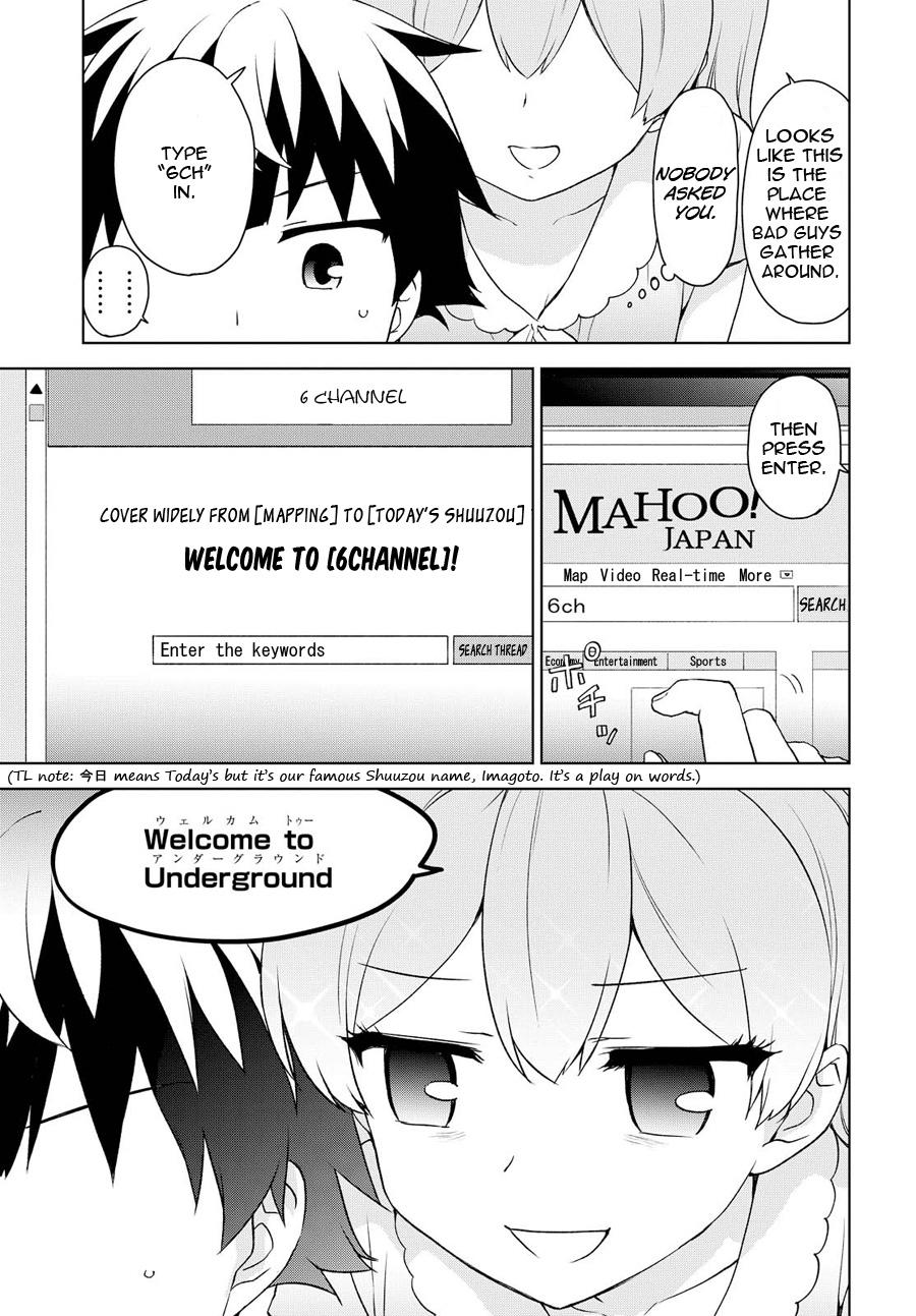 Ore Ga Ojou-sama Gakkou Ni "shomin Sample" Toshite Rachirareta Ken - episode 85 - 7