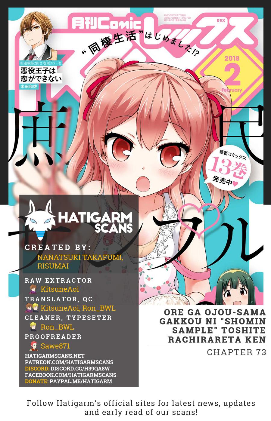 Ore Ga Ojou-sama Gakkou Ni "shomin Sample" Toshite Rachirareta Ken - episode 86 - 0