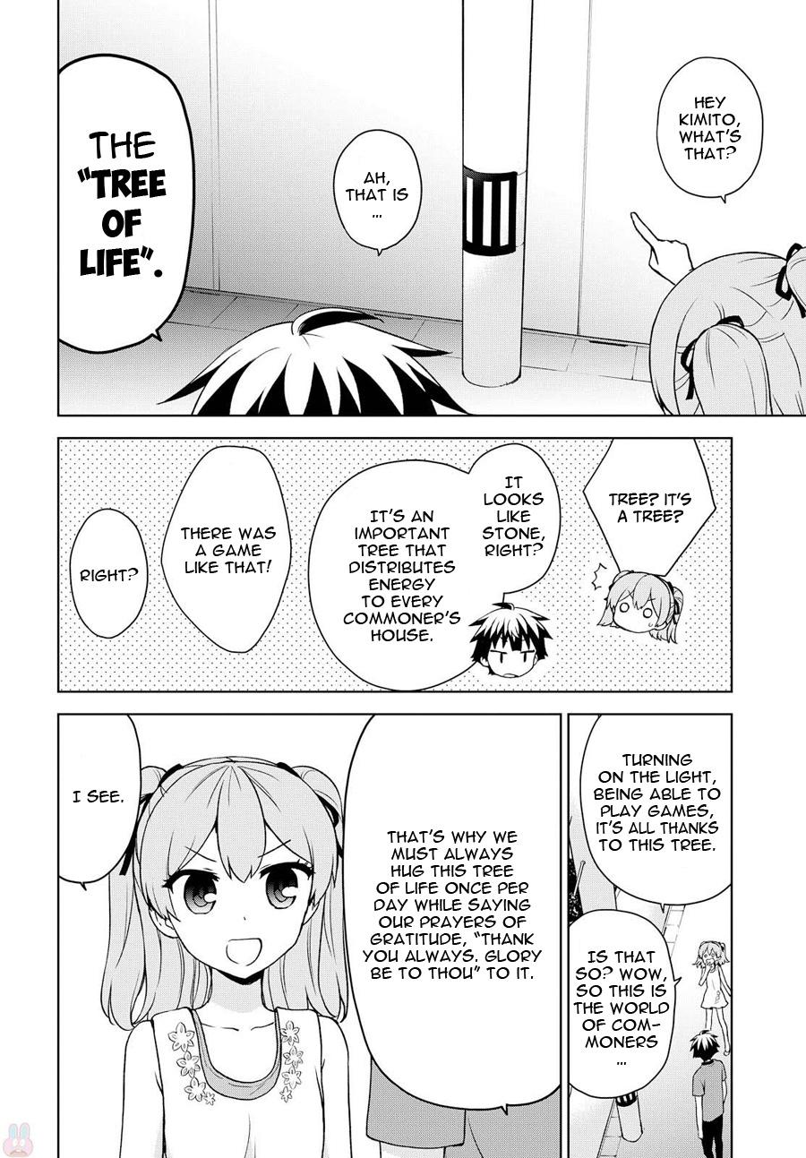 Ore Ga Ojou-sama Gakkou Ni "shomin Sample" Toshite Rachirareta Ken - episode 86 - 12