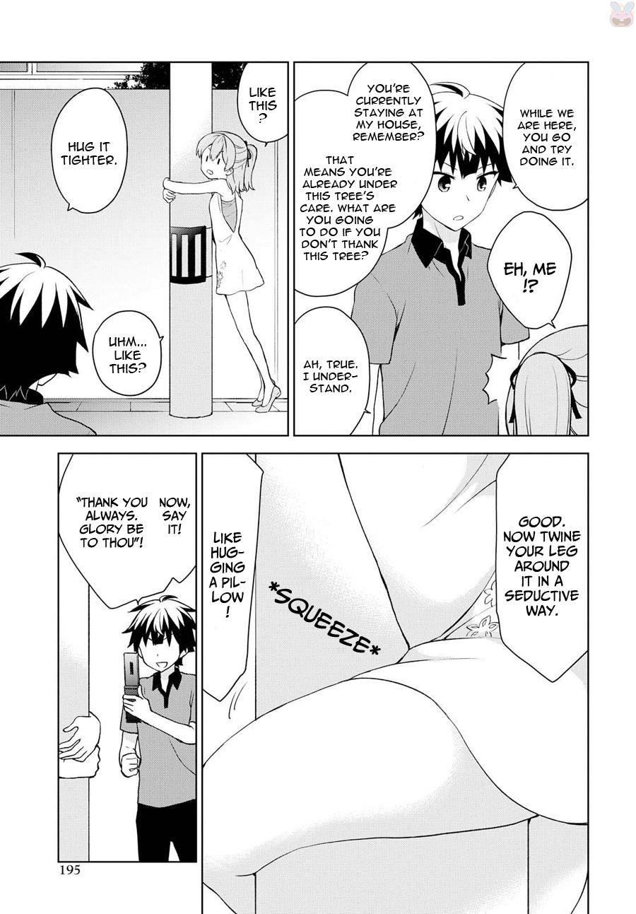 Ore Ga Ojou-sama Gakkou Ni "shomin Sample" Toshite Rachirareta Ken - episode 86 - 13