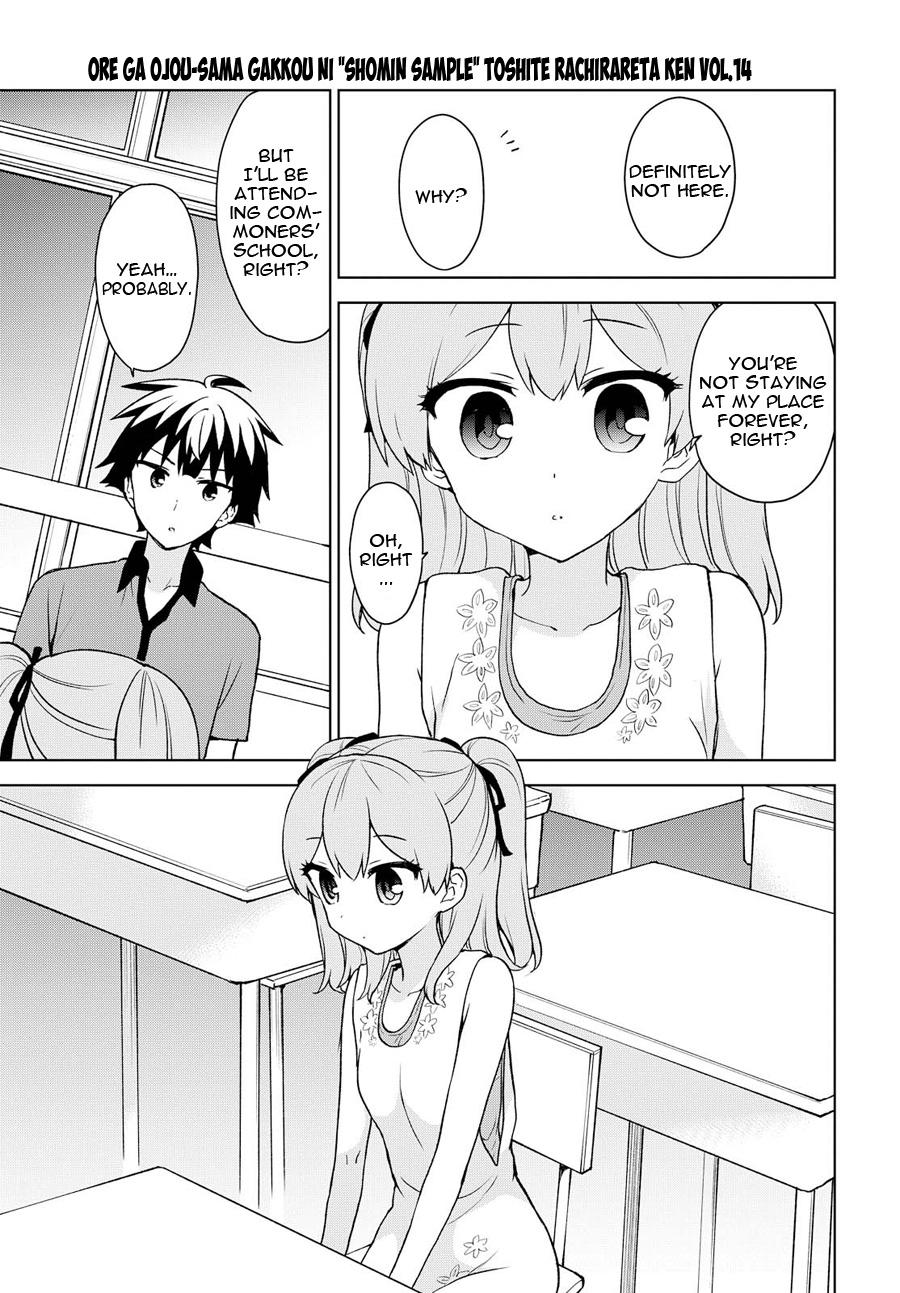 Ore Ga Ojou-sama Gakkou Ni "shomin Sample" Toshite Rachirareta Ken - episode 87 - 12