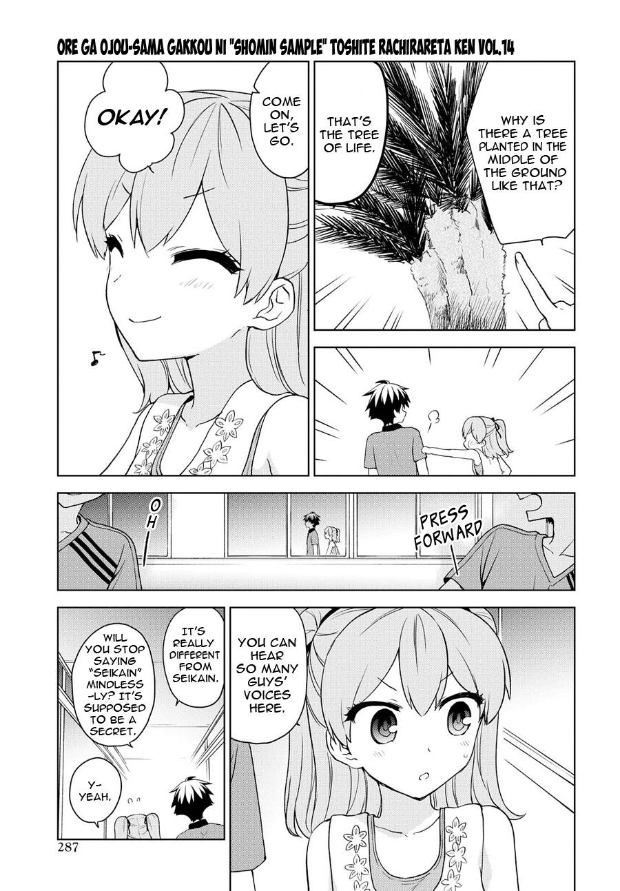 Ore Ga Ojou-sama Gakkou Ni "shomin Sample" Toshite Rachirareta Ken - episode 87 - 8