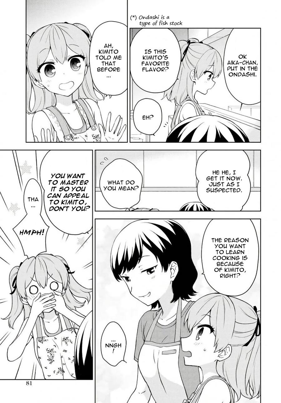 Ore Ga Ojou-sama Gakkou Ni "shomin Sample" Toshite Rachirareta Ken - episode 88 - 17