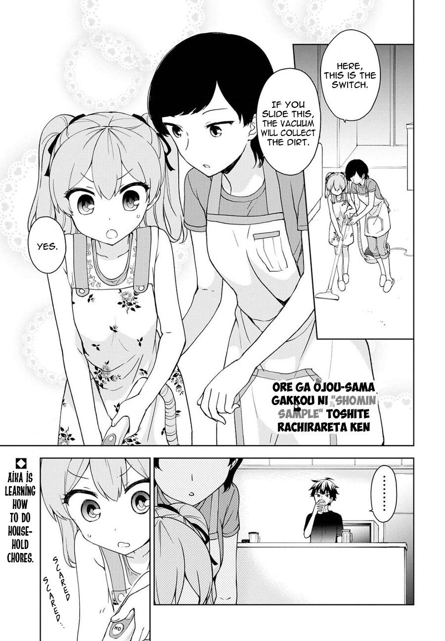 Ore Ga Ojou-sama Gakkou Ni "shomin Sample" Toshite Rachirareta Ken - episode 90 - 3