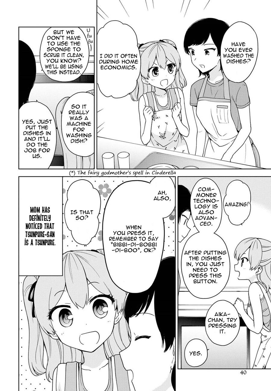 Ore Ga Ojou-sama Gakkou Ni "shomin Sample" Toshite Rachirareta Ken - episode 90 - 6
