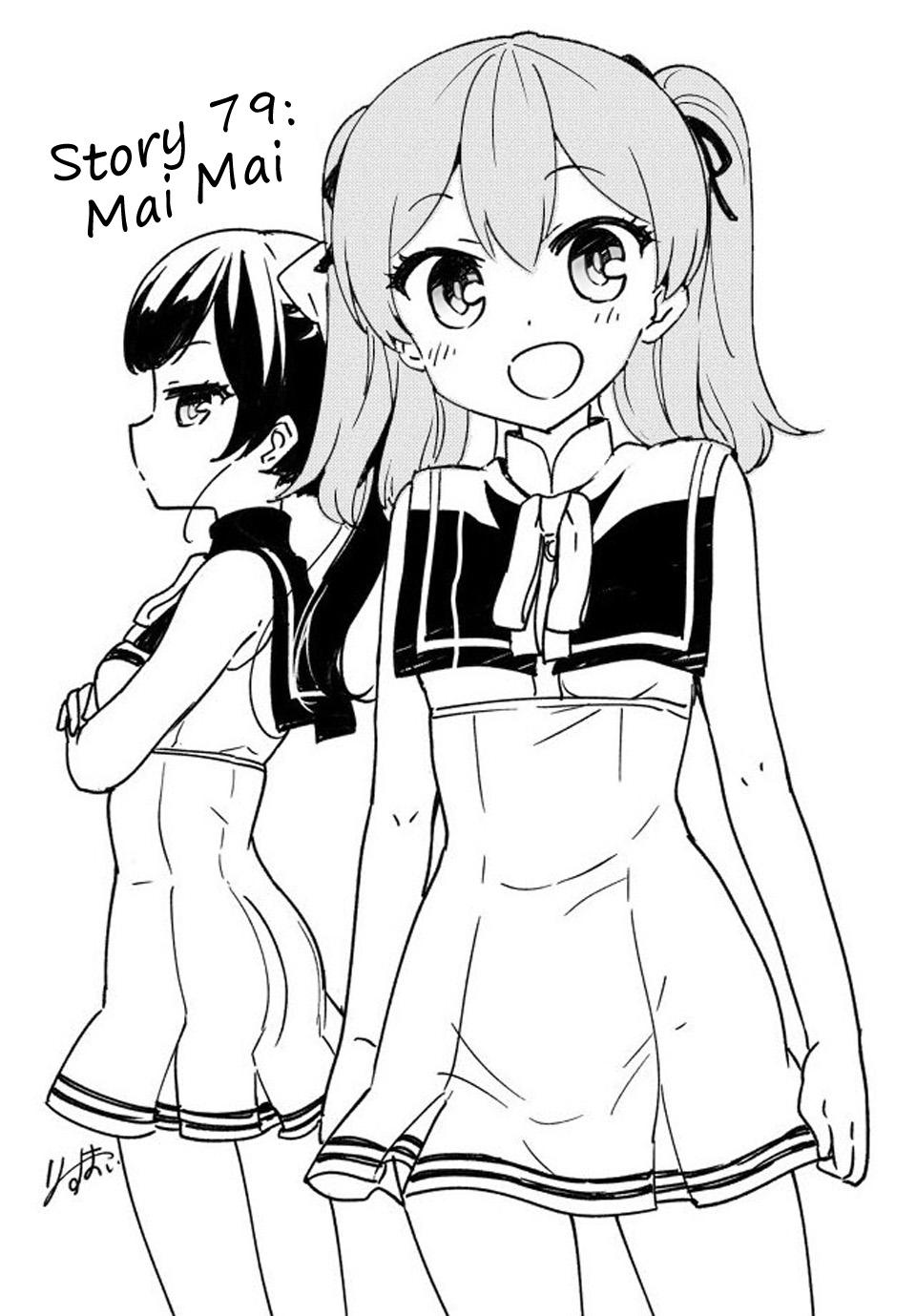 Ore Ga Ojou-sama Gakkou Ni "shomin Sample" Toshite Rachirareta Ken - episode 92 - 1