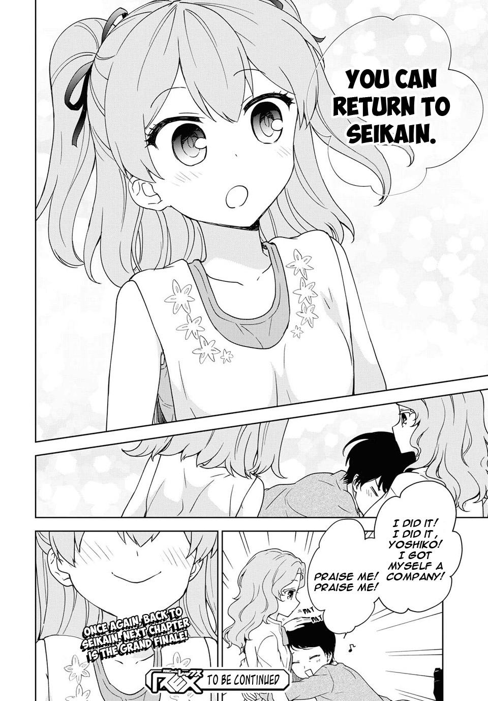 Ore Ga Ojou-sama Gakkou Ni "shomin Sample" Toshite Rachirareta Ken - episode 93 - 33