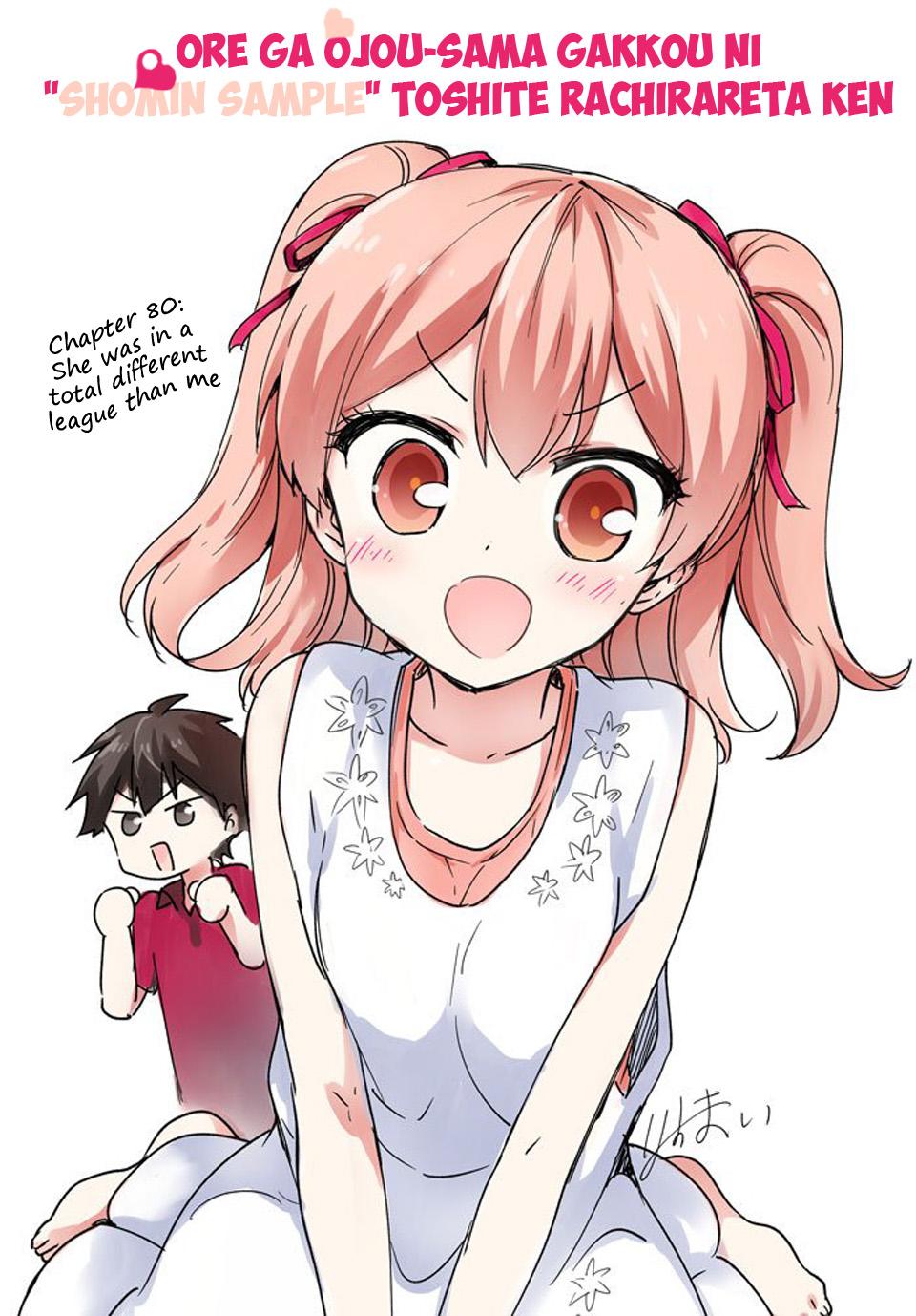 Ore Ga Ojou-sama Gakkou Ni "shomin Sample" Toshite Rachirareta Ken - episode 93 - 1
