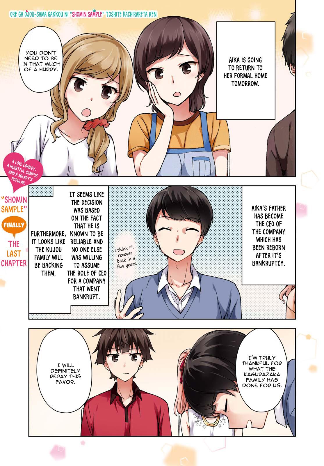 Ore Ga Ojou-sama Gakkou Ni "shomin Sample" Toshite Rachirareta Ken - episode 94 - 2