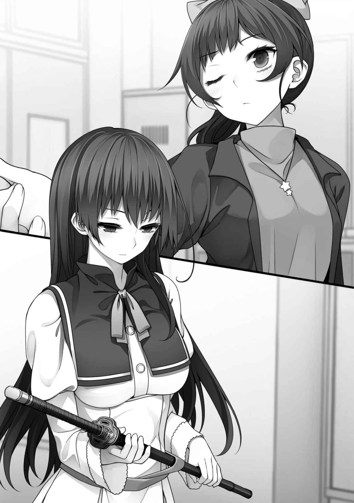 Ore Ga Ojou-sama Gakkou Ni "shomin Sample" Toshite Rachirareta Ken - episode 95 - 74