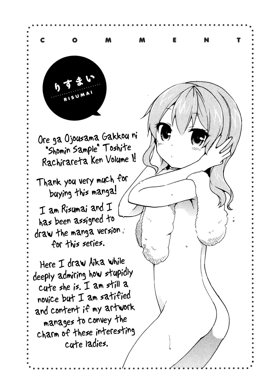 Ore Ga Ojou-sama Gakkou Ni "shomin Sample" Toshite Rachirareta Ken - episode 95 - 54
