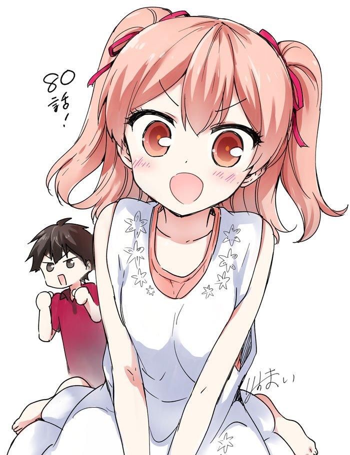 Ore Ga Ojou-sama Gakkou Ni "shomin Sample" Toshite Rachirareta Ken - episode 95 - 56