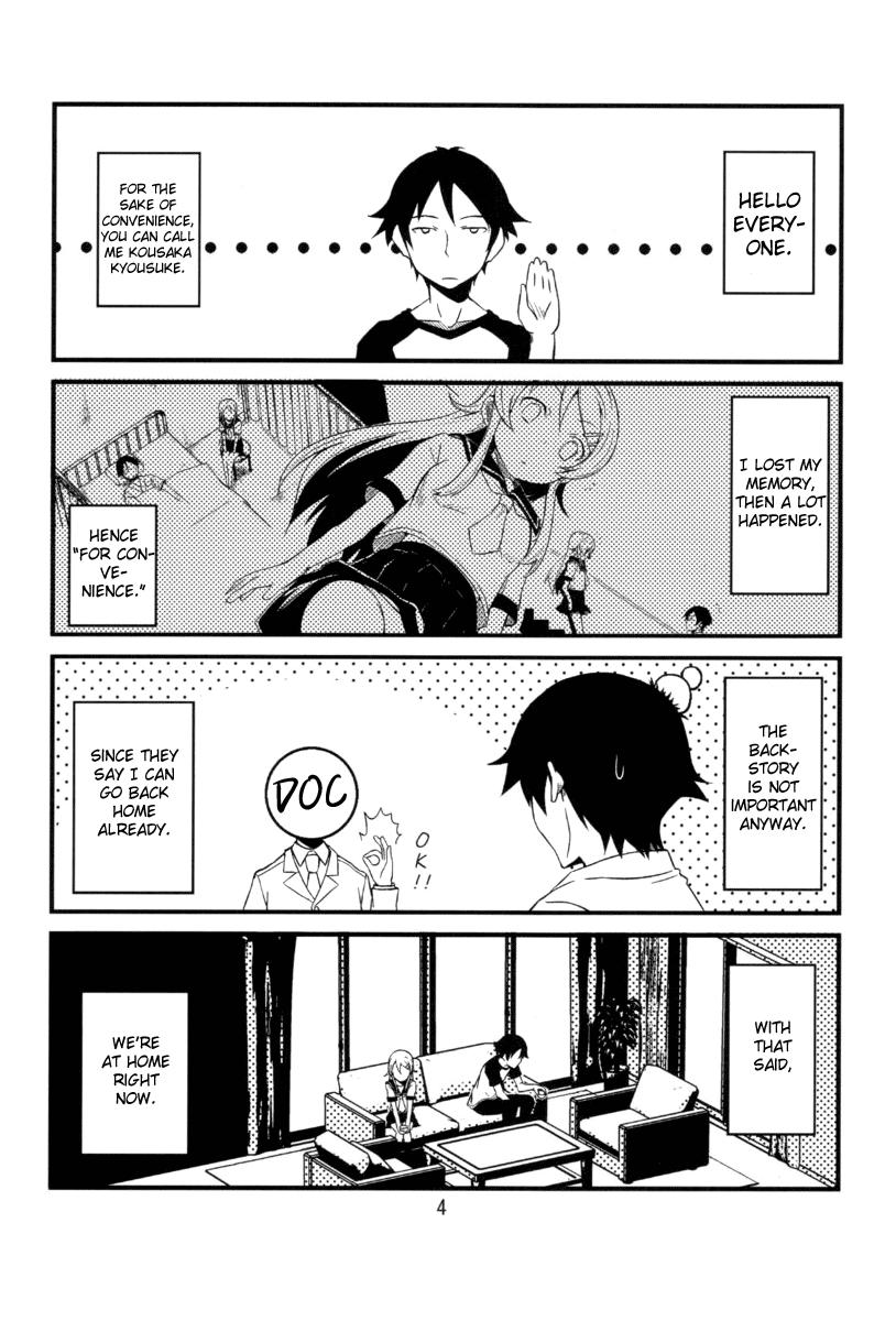 Ore no Imouto ga Konna ni Kawaii Wake ga Nai - Brocon Imouto (Doujinshi) - episode 3 - 2