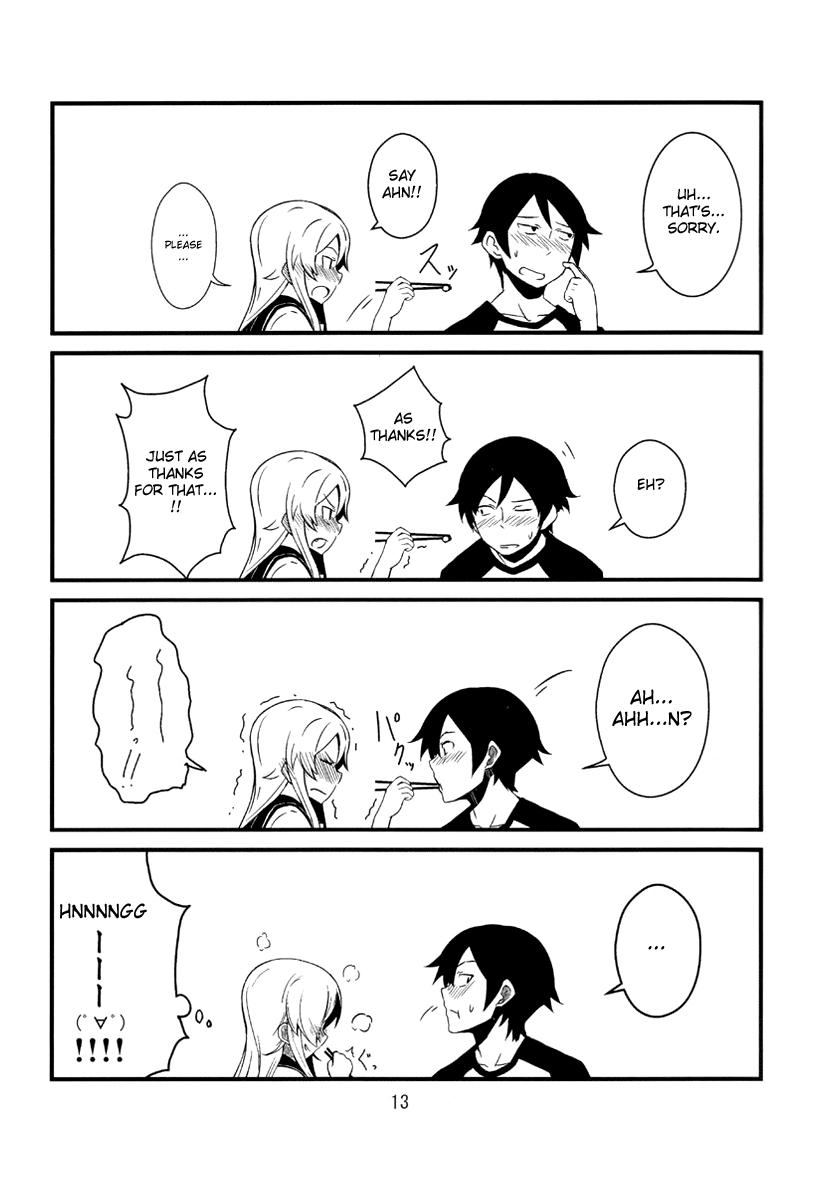 Ore no Imouto ga Konna ni Kawaii Wake ga Nai - Brocon Imouto (Doujinshi) - episode 3 - 11