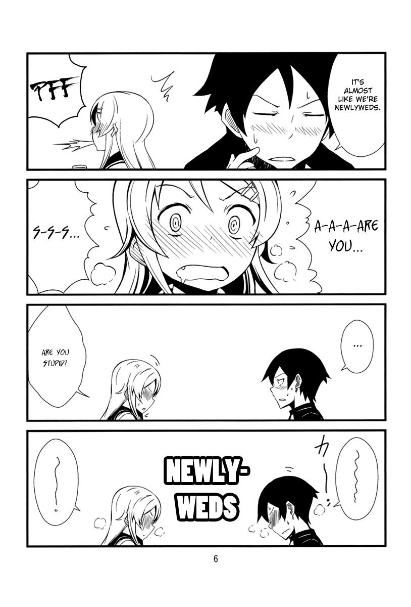 Ore no Imouto ga Konna ni Kawaii Wake ga Nai - Brocon Imouto (Doujinshi) - episode 3 - 4