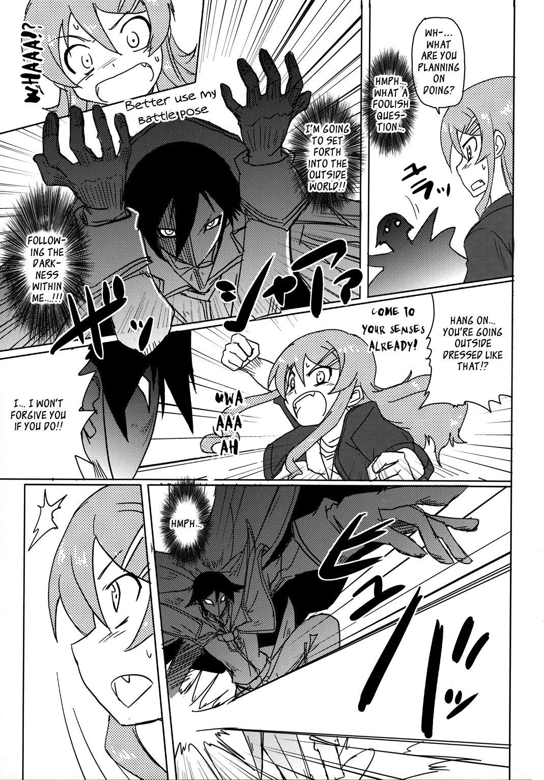 Ore no Imouto ga konna ni Kawaii wake ga nai - Kuriya Nikami Kyousuke-san (Doujinshi) - episode 2 - 6