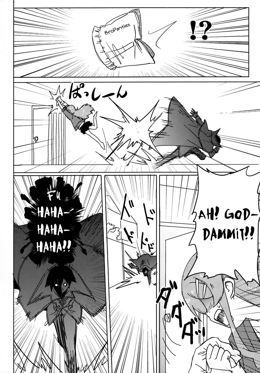 Ore no Imouto ga konna ni Kawaii wake ga nai - Kuriya Nikami Kyousuke-san (Doujinshi) - episode 2 - 7