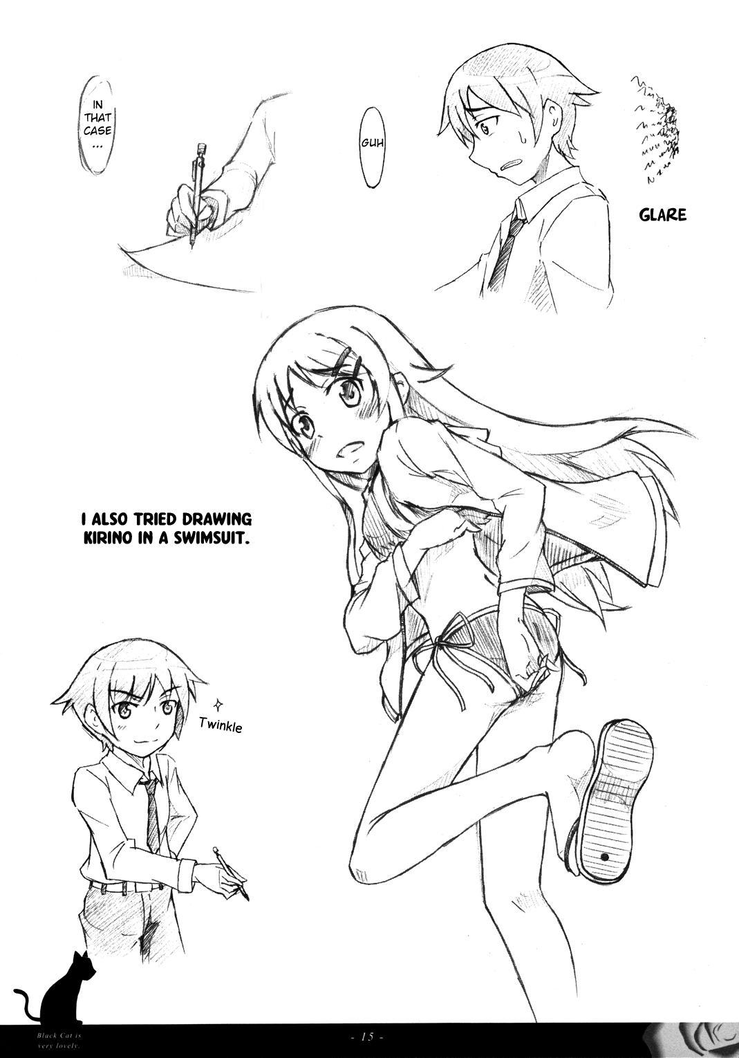 Ore no Imouto ga Konna ni Kawaii Wake ga Nai - Ore no Kuroneko wa Konna ni Kawaii (Doujinshi) - episode 2 - 14