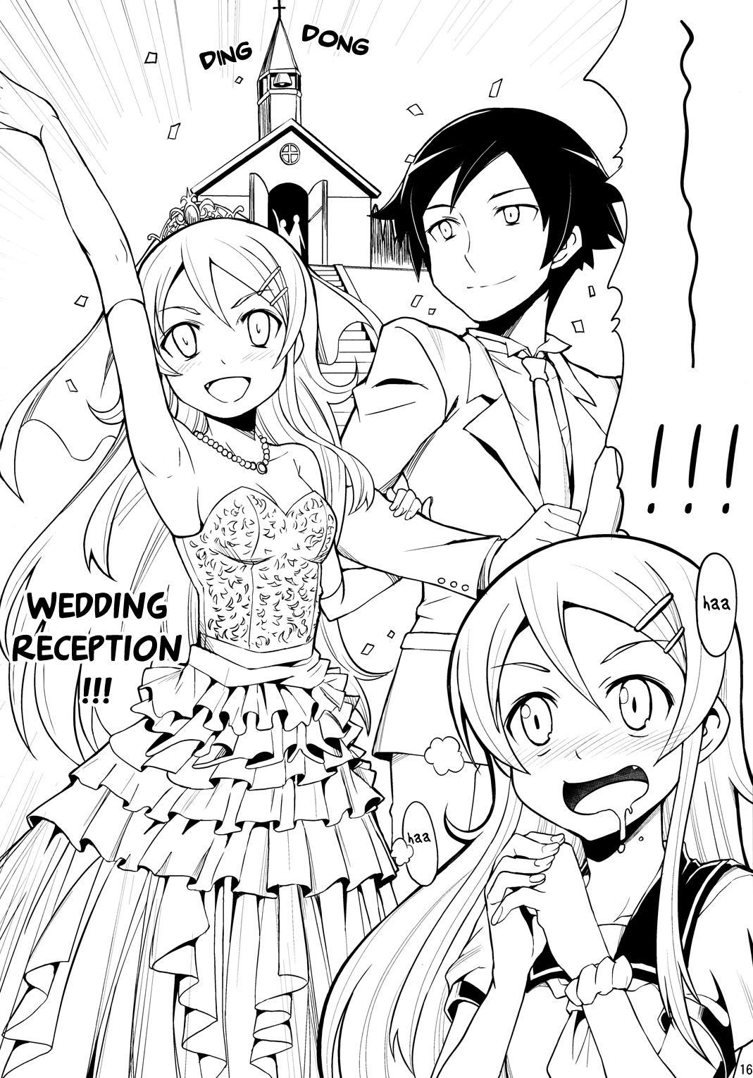 Ore no Imouto ga Konna ni Kawaii Wake ga Nai - Siblings Really Can Get Married Now (Doujinshi) - episode 2 - 15