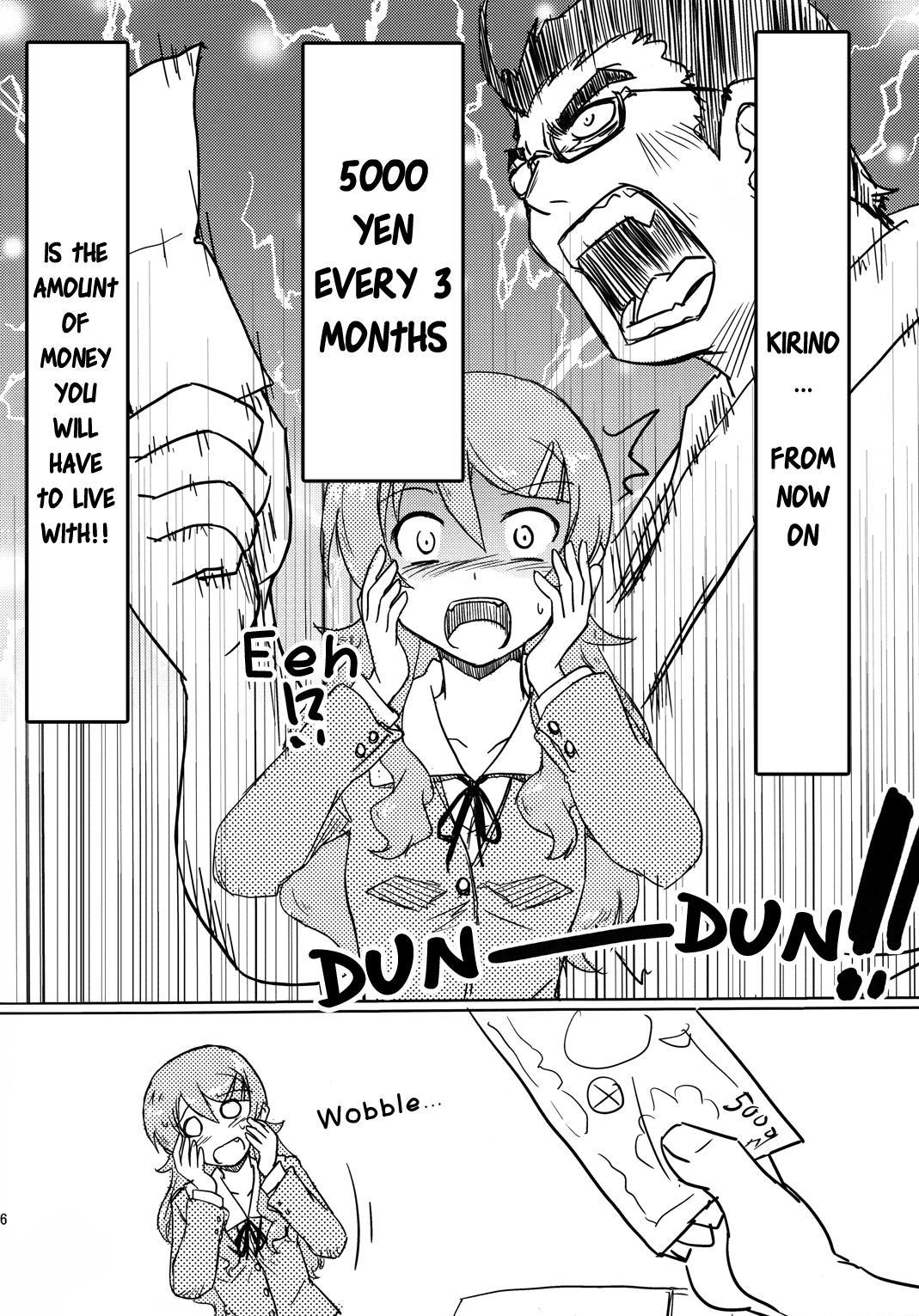 Oreimo - Can Kirino Kousaka Survive On A 5000 Yen Allowance!? (Doujinshi) - episode 2 - 6