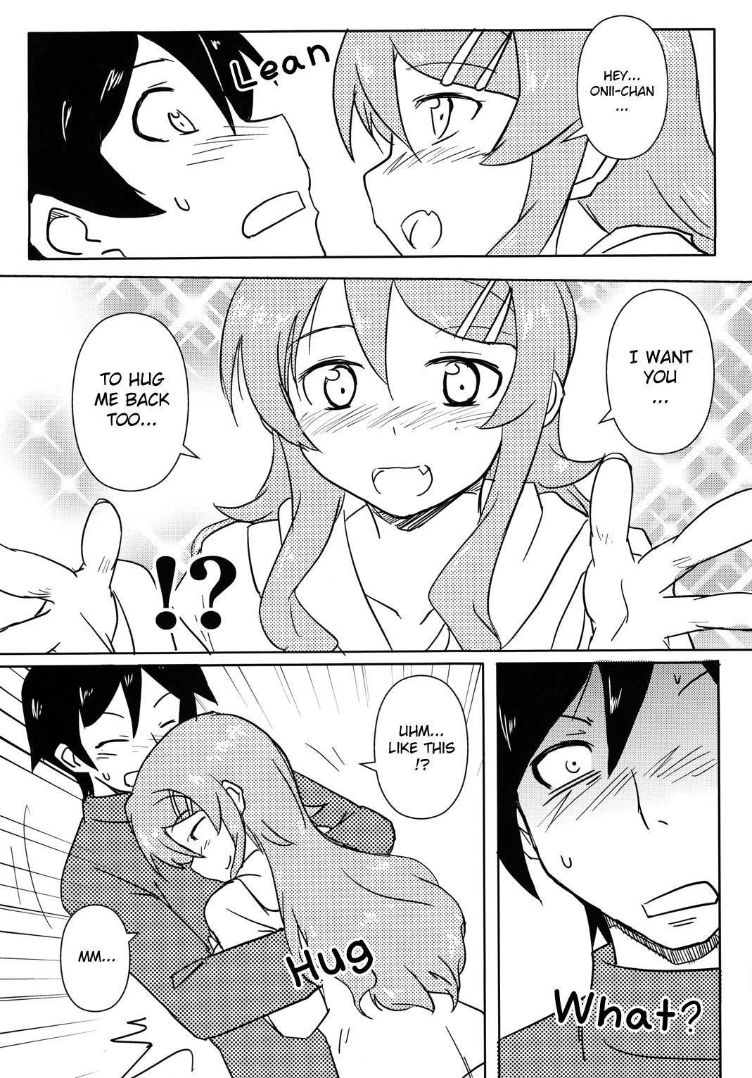 Oreimo - Can Kirino Kousaka Survive On A 5000 Yen Allowance!? (Doujinshi) - episode 2 - 14