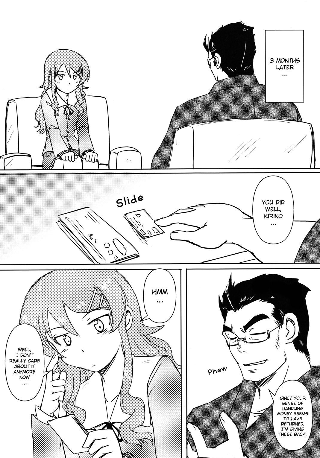 Oreimo - Can Kirino Kousaka Survive On A 5000 Yen Allowance!? (Doujinshi) - episode 2 - 21