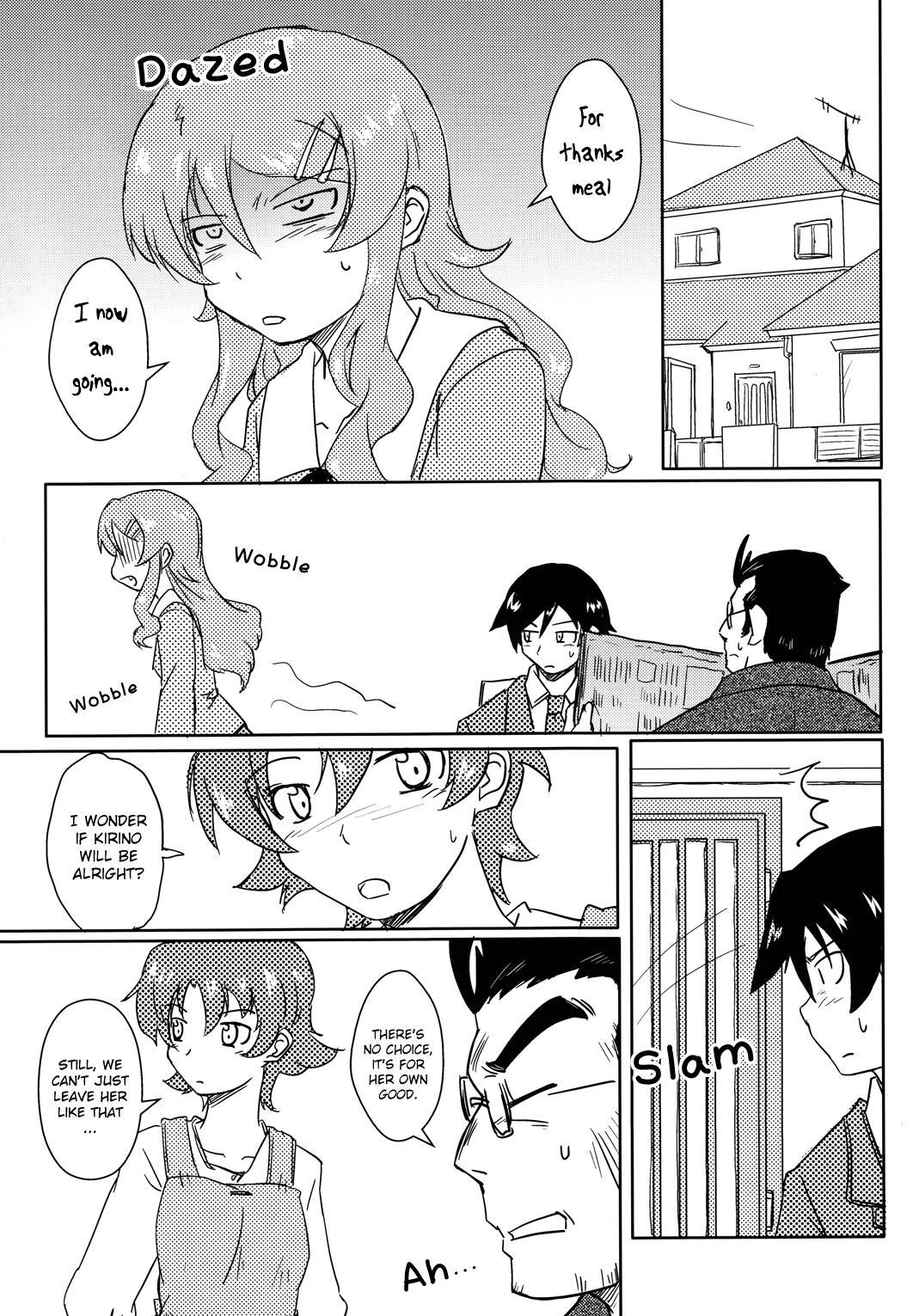 Oreimo - Can Kirino Kousaka Survive On A 5000 Yen Allowance!? (Doujinshi) - episode 2 - 8