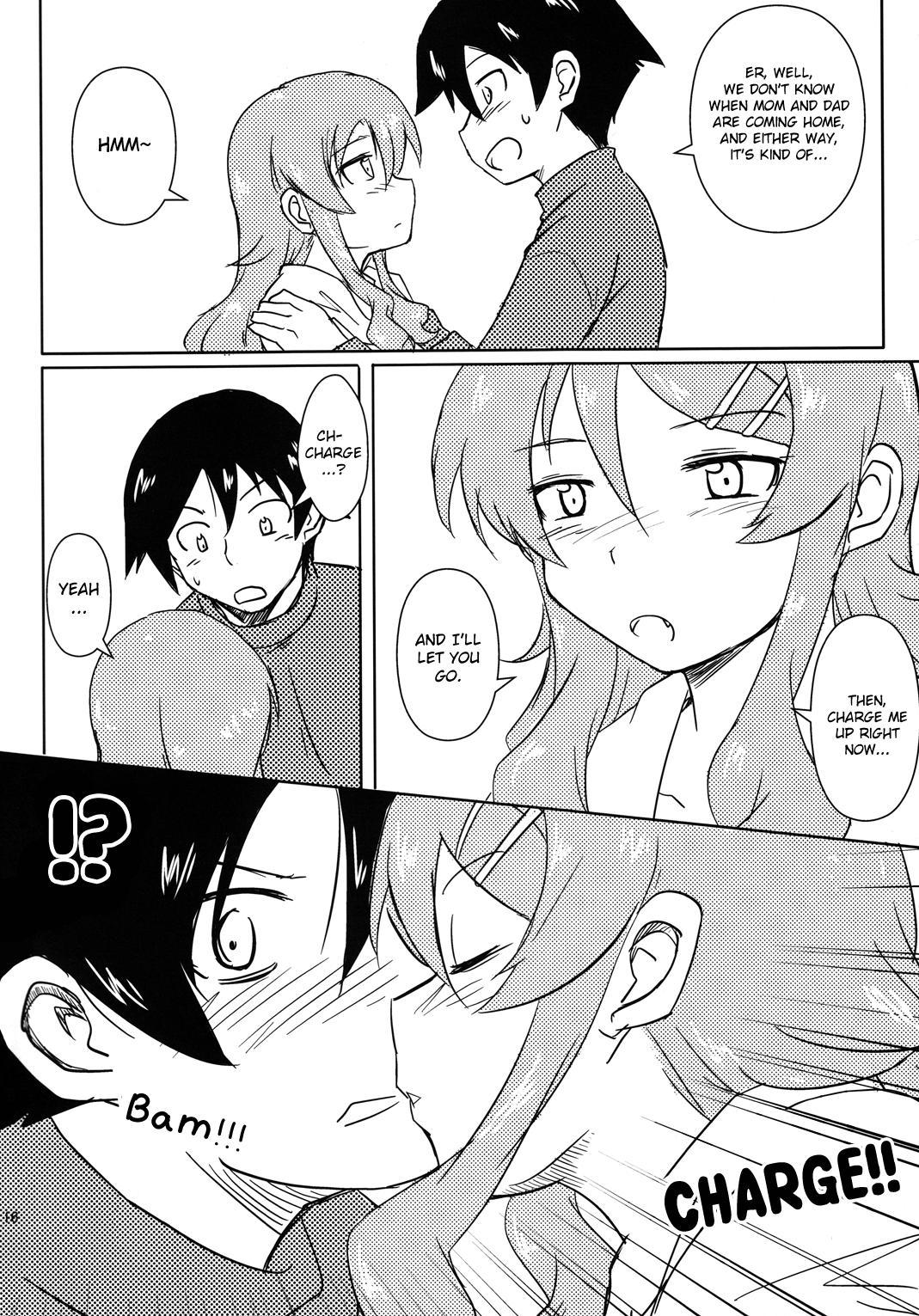 Oreimo - Can Kirino Kousaka Survive On A 5000 Yen Allowance!? (Doujinshi) - episode 2 - 16