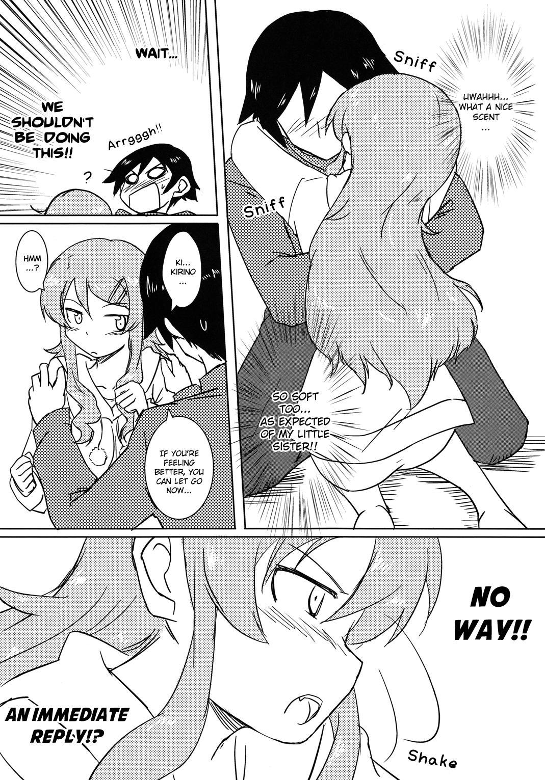 Oreimo - Can Kirino Kousaka Survive On A 5000 Yen Allowance!? (Doujinshi) - episode 2 - 15