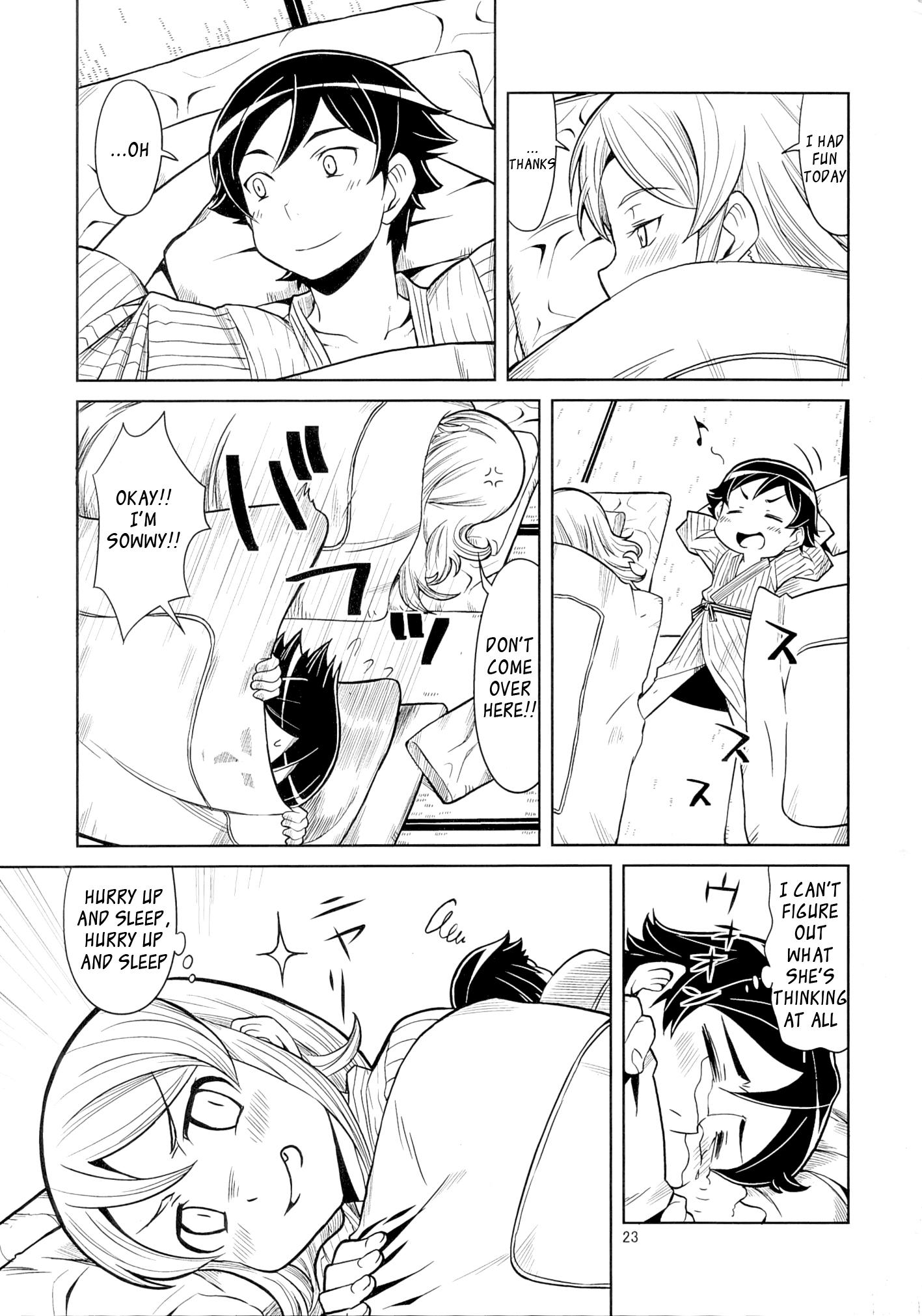 Oreimo - Watashi-tachi Kyoudai dakedo Kekkon Suru koto ni Narimashita (Doujinshi) - episode 2 - 22