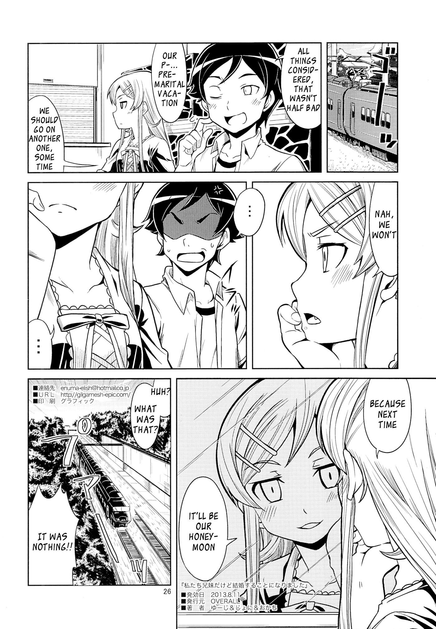 Oreimo - Watashi-tachi Kyoudai dakedo Kekkon Suru koto ni Narimashita (Doujinshi) - episode 2 - 25