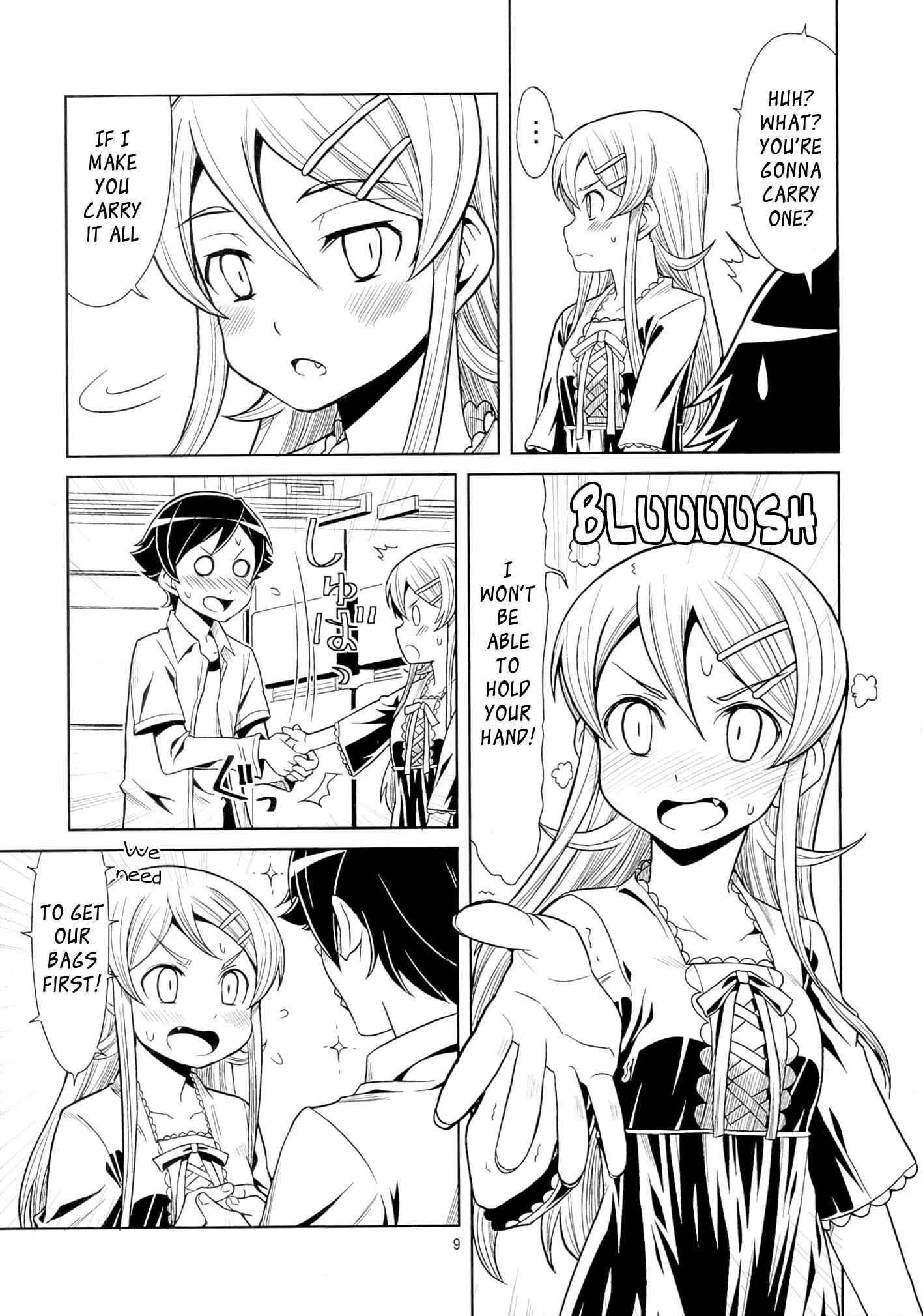 Oreimo - Watashi-tachi Kyoudai dakedo Kekkon Suru koto ni Narimashita (Doujinshi) - episode 2 - 8