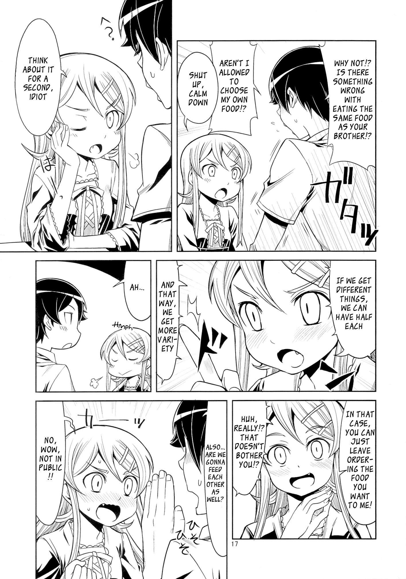 Oreimo - Watashi-tachi Kyoudai dakedo Kekkon Suru koto ni Narimashita (Doujinshi) - episode 2 - 16