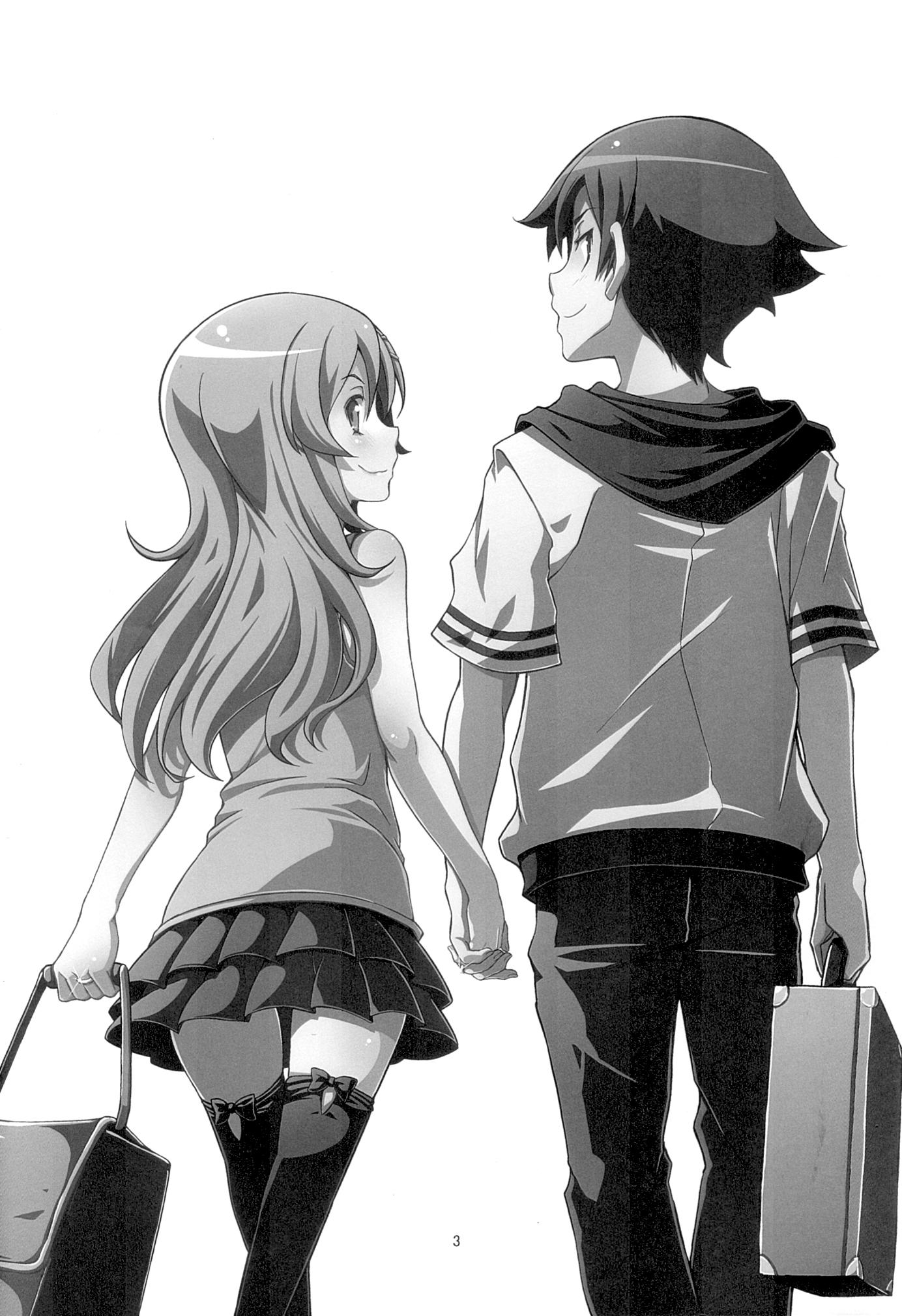 Oreimo - Watashi-tachi Kyoudai dakedo Kekkon Suru koto ni Narimashita (Doujinshi) - episode 2 - 2