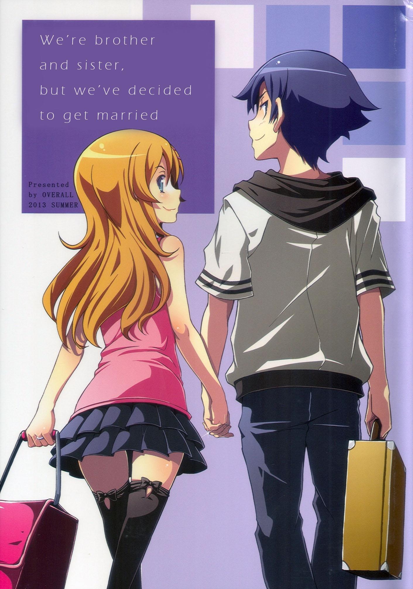 Oreimo - Watashi-tachi Kyoudai dakedo Kekkon Suru koto ni Narimashita (Doujinshi) - episode 2 - 0