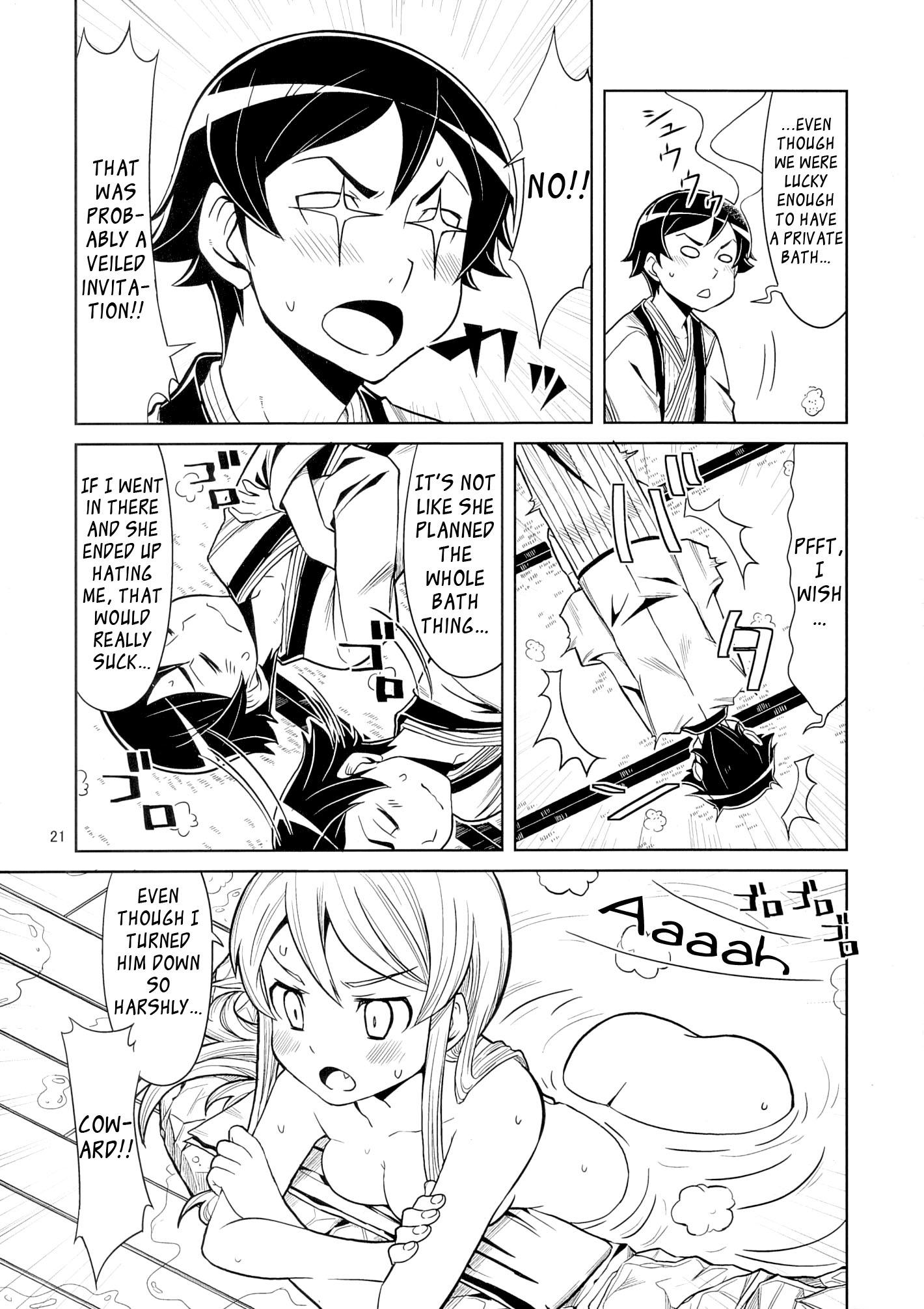 Oreimo - Watashi-tachi Kyoudai dakedo Kekkon Suru koto ni Narimashita (Doujinshi) - episode 2 - 20