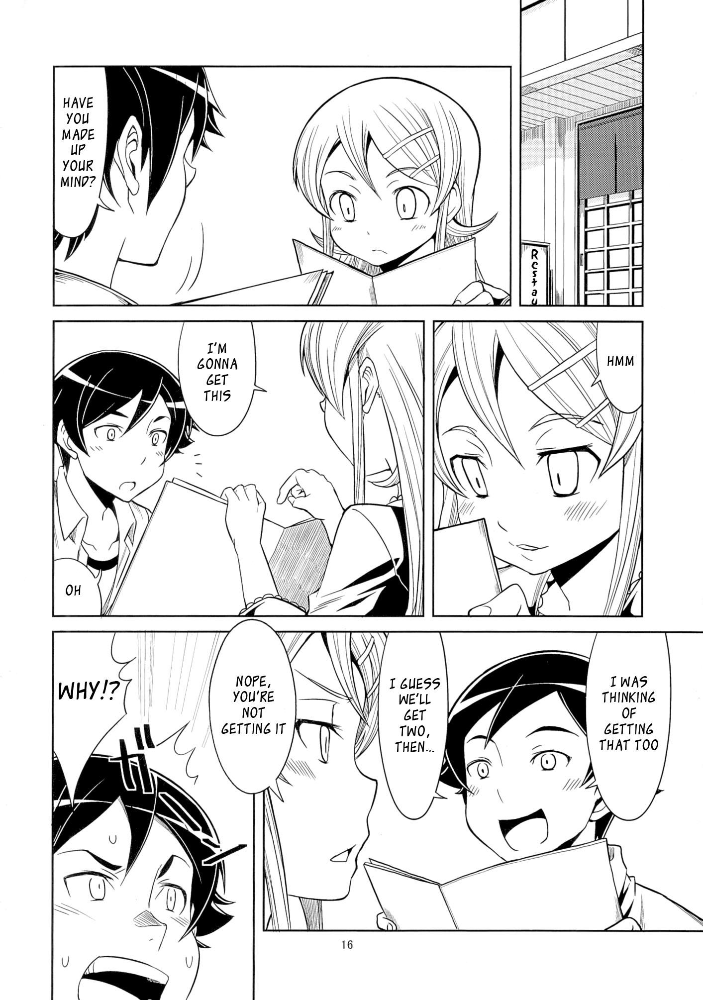 Oreimo - Watashi-tachi Kyoudai dakedo Kekkon Suru koto ni Narimashita (Doujinshi) - episode 2 - 15