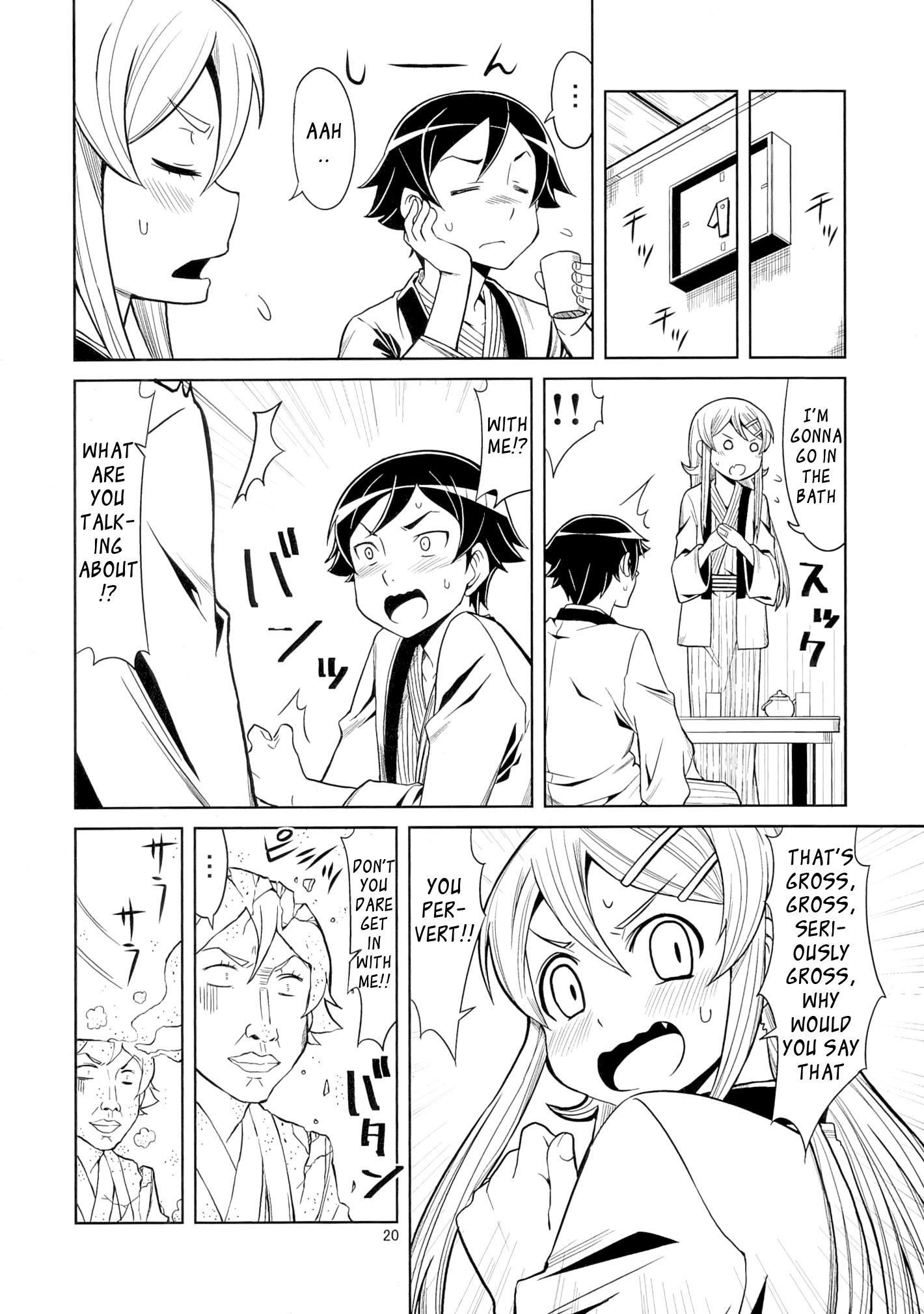 Oreimo - Watashi-tachi Kyoudai dakedo Kekkon Suru koto ni Narimashita (Doujinshi) - episode 2 - 19