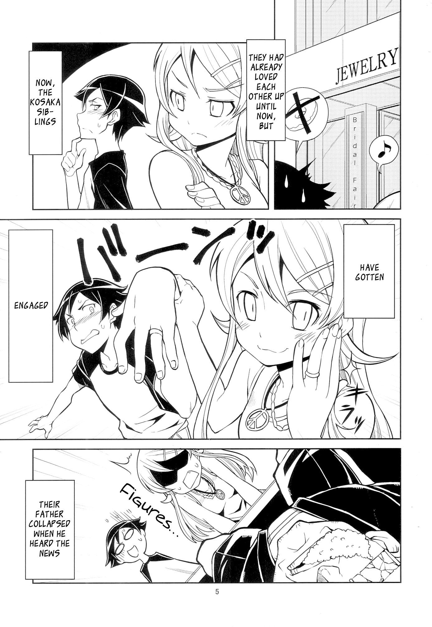 Oreimo - Watashi-tachi Kyoudai dakedo Kekkon Suru koto ni Narimashita (Doujinshi) - episode 2 - 4