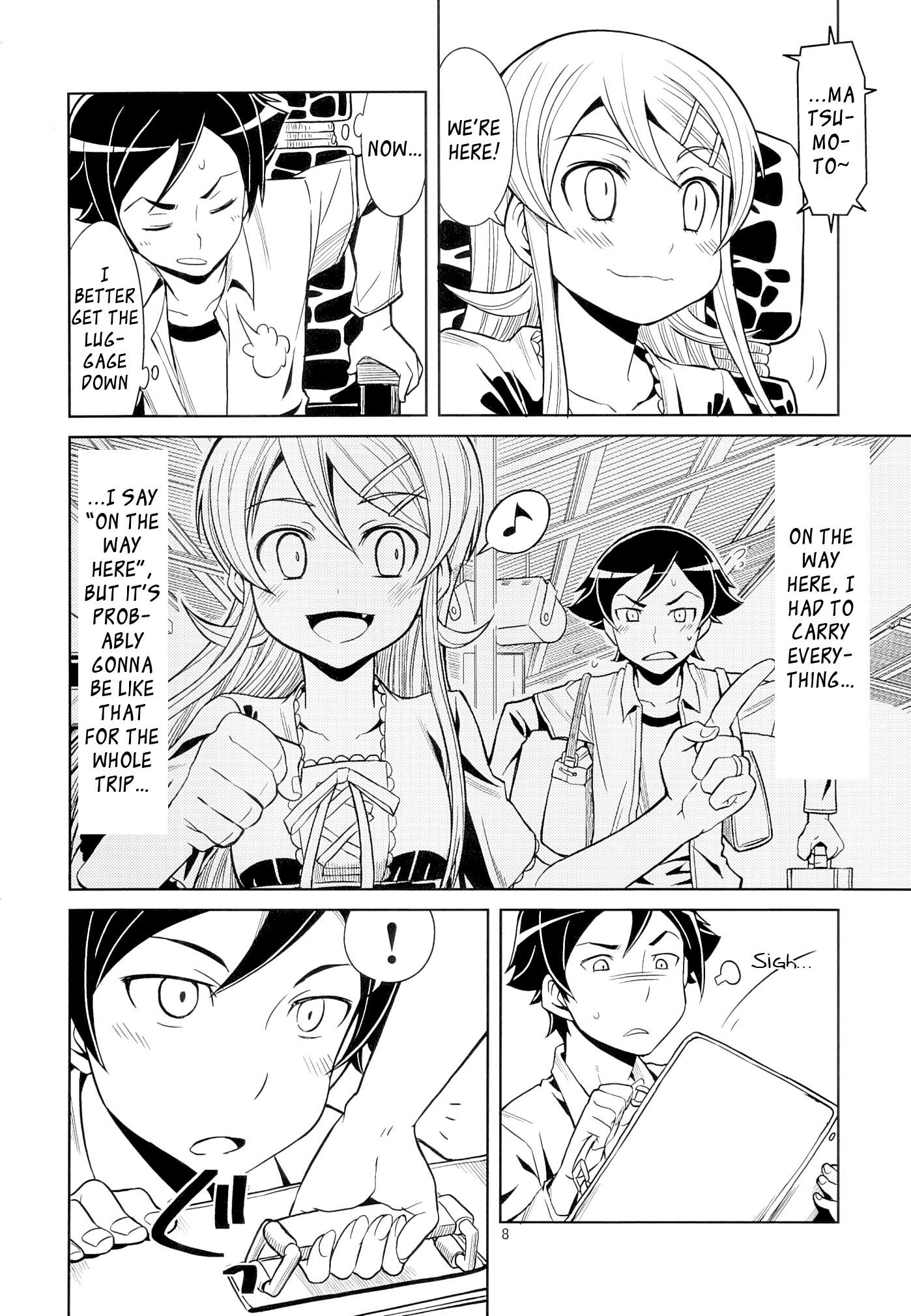Oreimo - Watashi-tachi Kyoudai dakedo Kekkon Suru koto ni Narimashita (Doujinshi) - episode 2 - 7