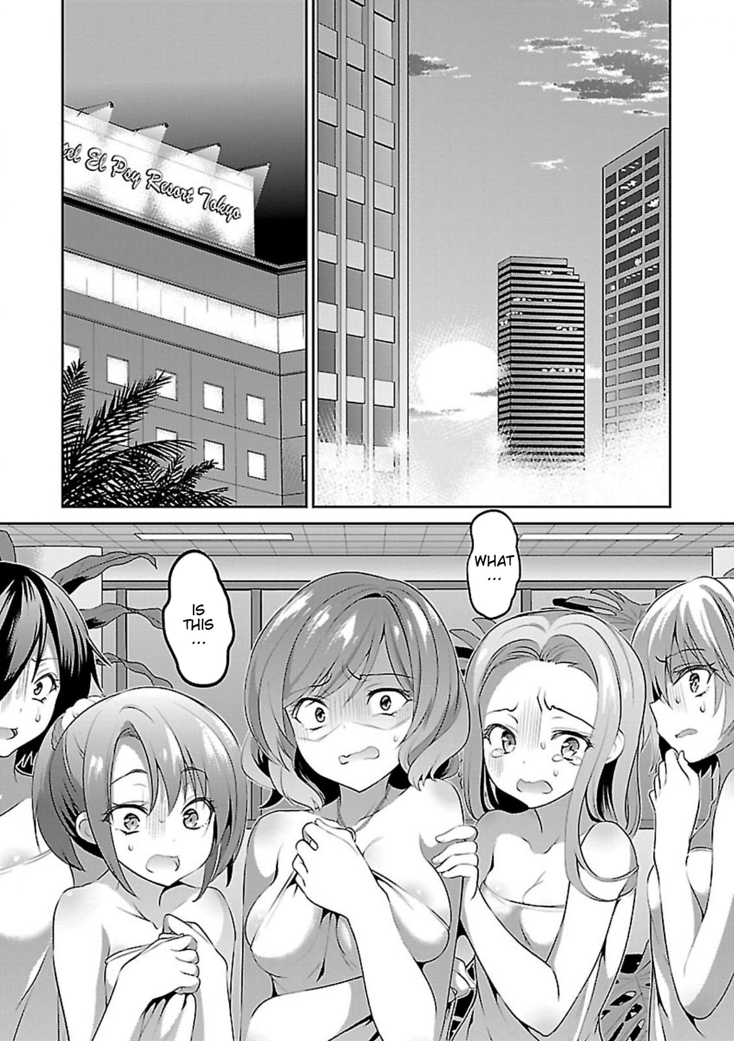 Vol.2 Ch.6 : Cocoon of Grudge ①. Ch.3 : Silent Sky Part 2. Ch.2 : Silent Sk...