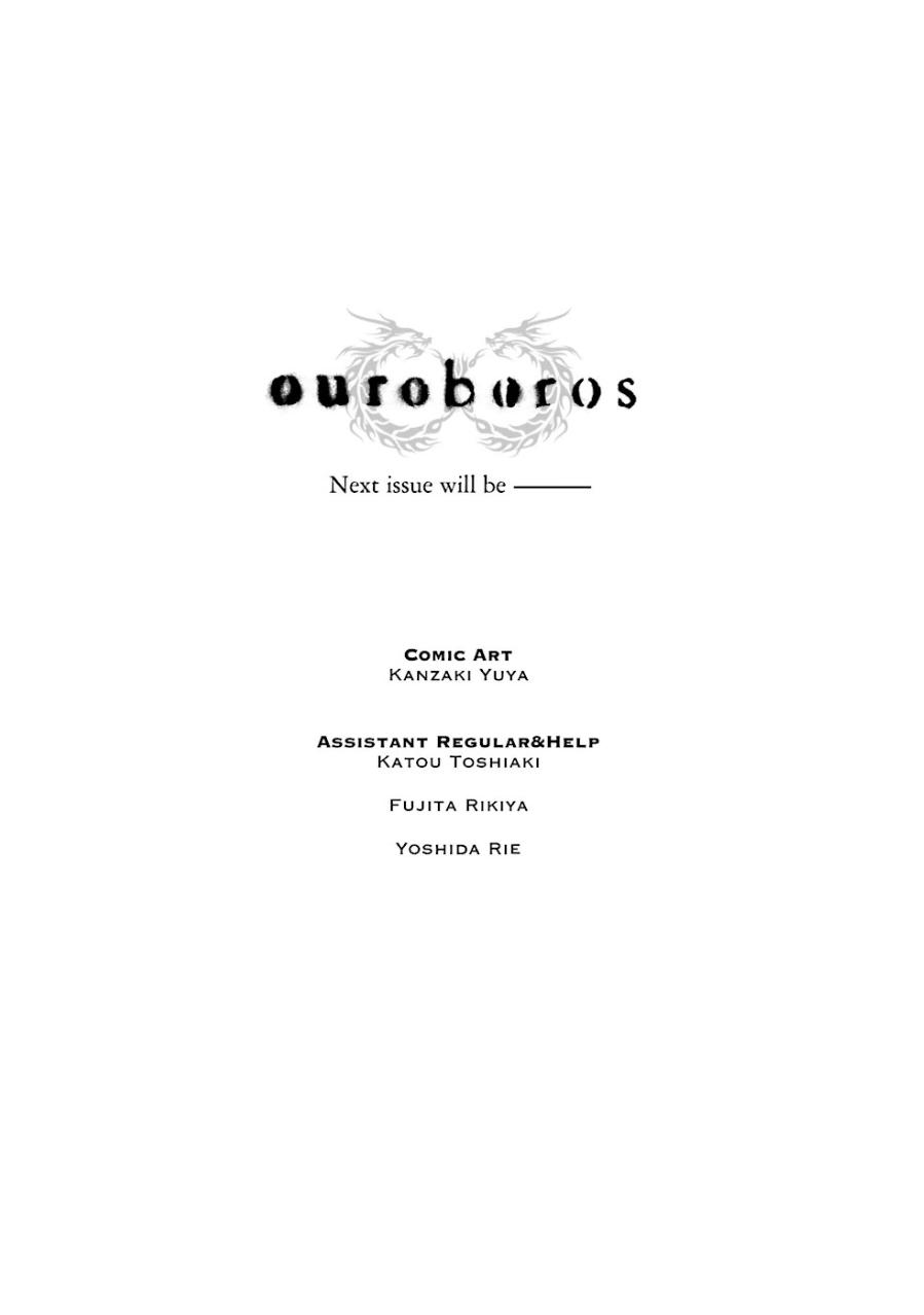 Ouroboros - episode 118 - 41