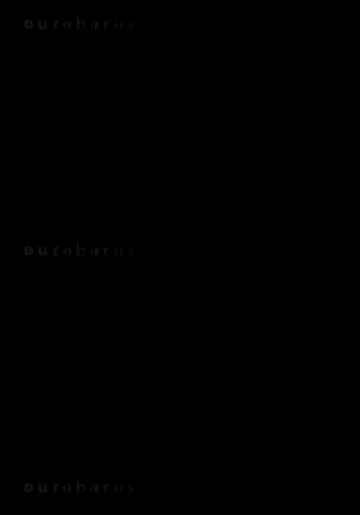 Ouroboros - episode 121 - 32