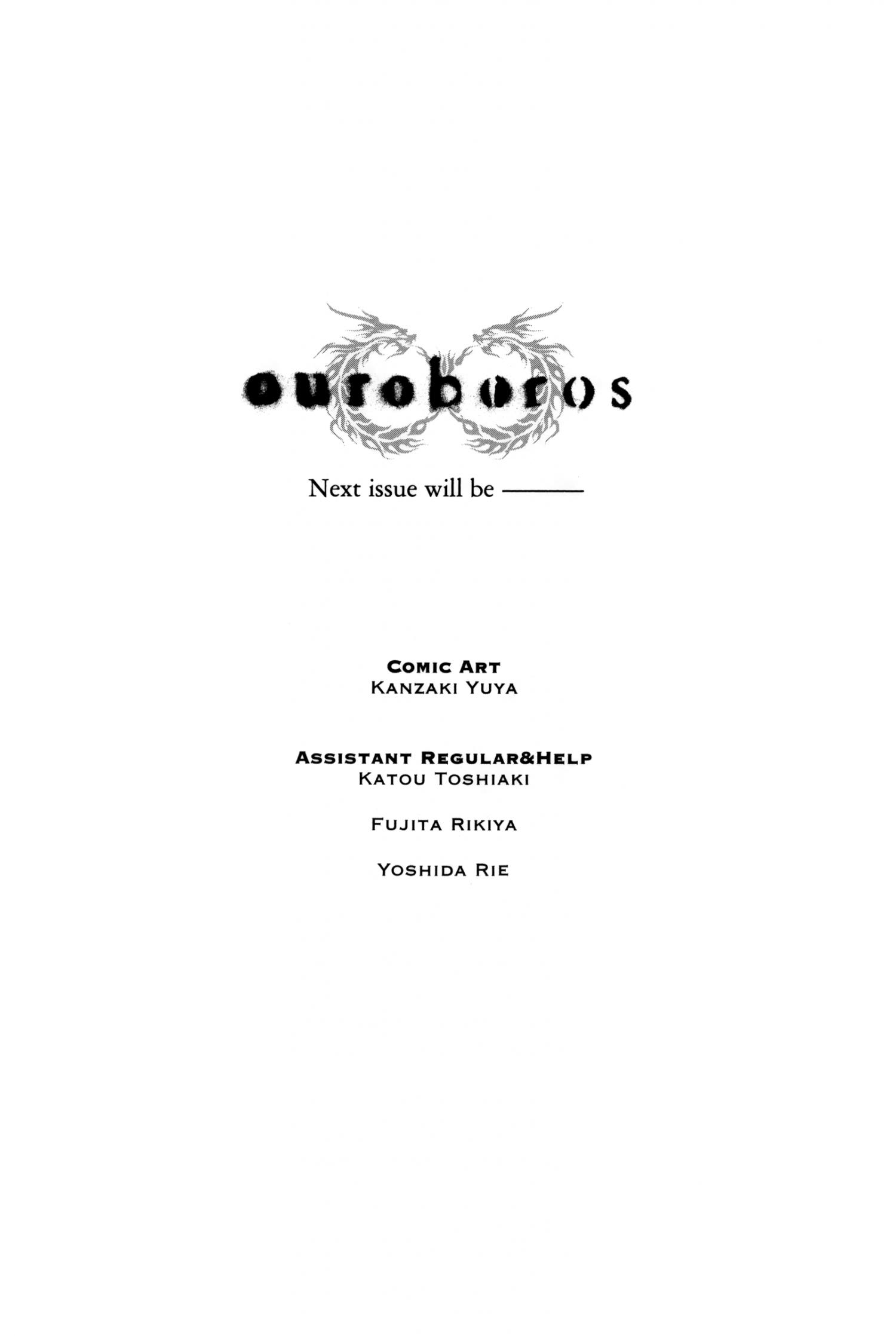 Ouroboros - episode 123 - 44