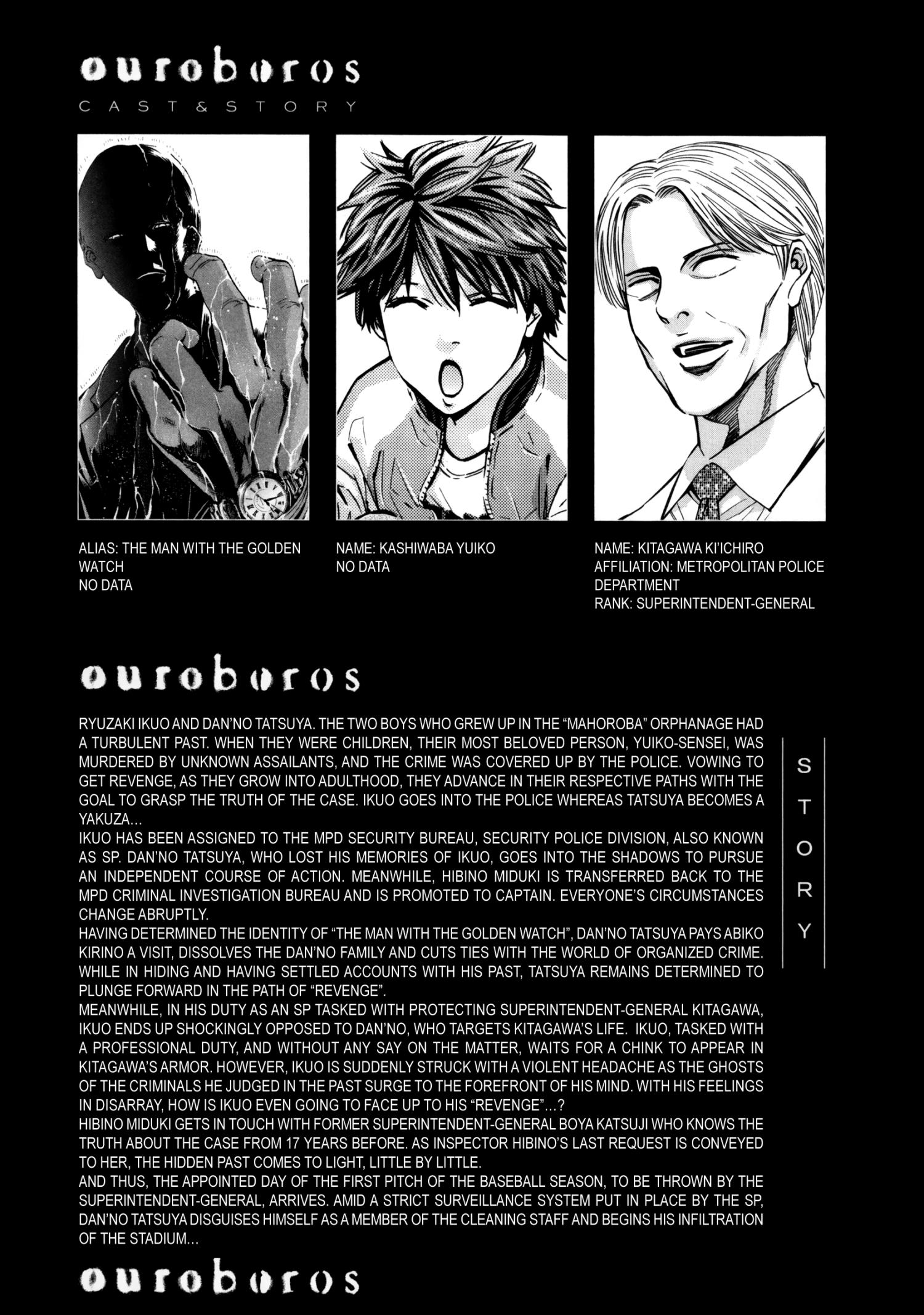 Ouroboros - episode 124 - 3