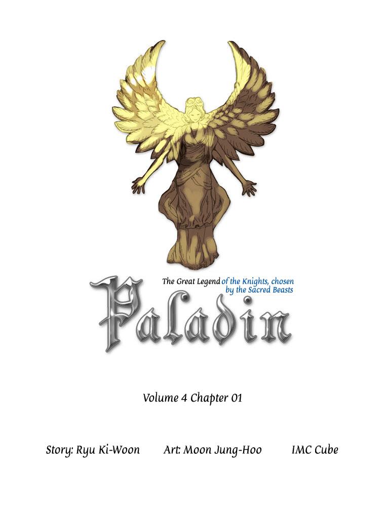 Paladin: Inevitable Destiny - episode 41 - 1