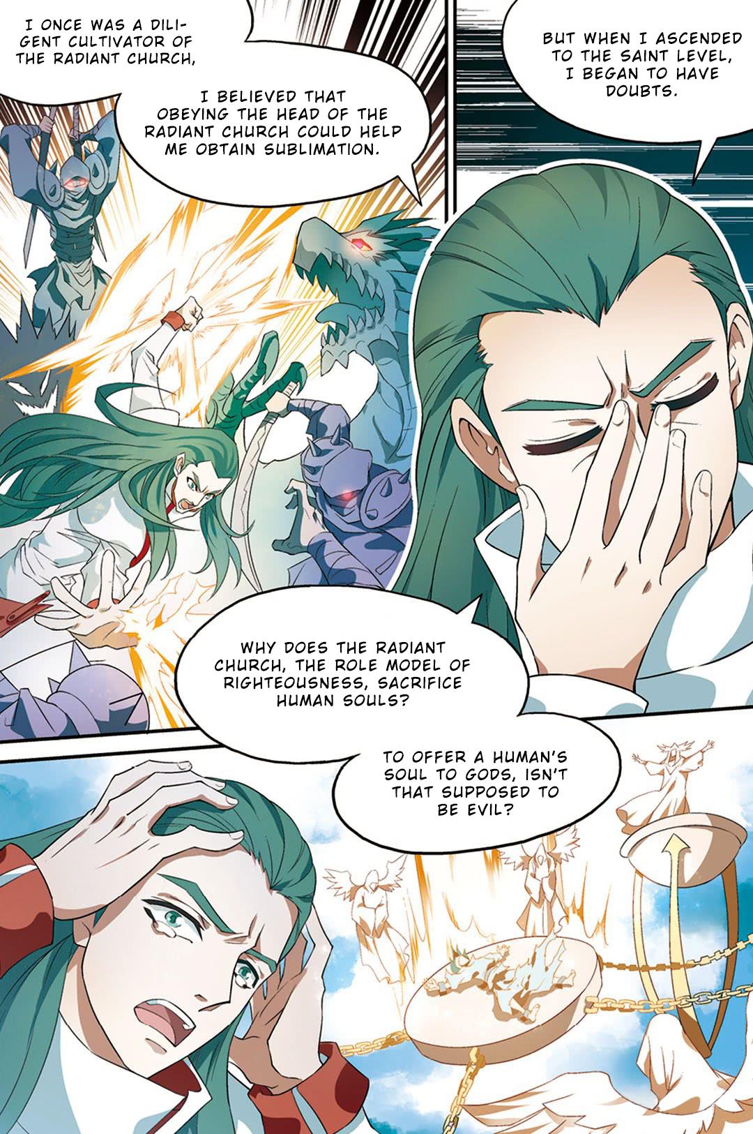 Panlong Manhua - episode 151 - 3