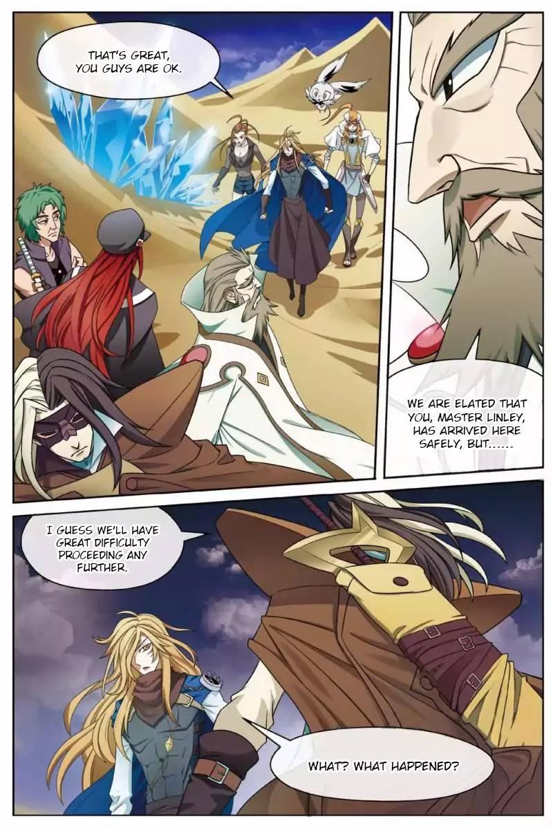 Panlong Manhua - episode 156 - 12