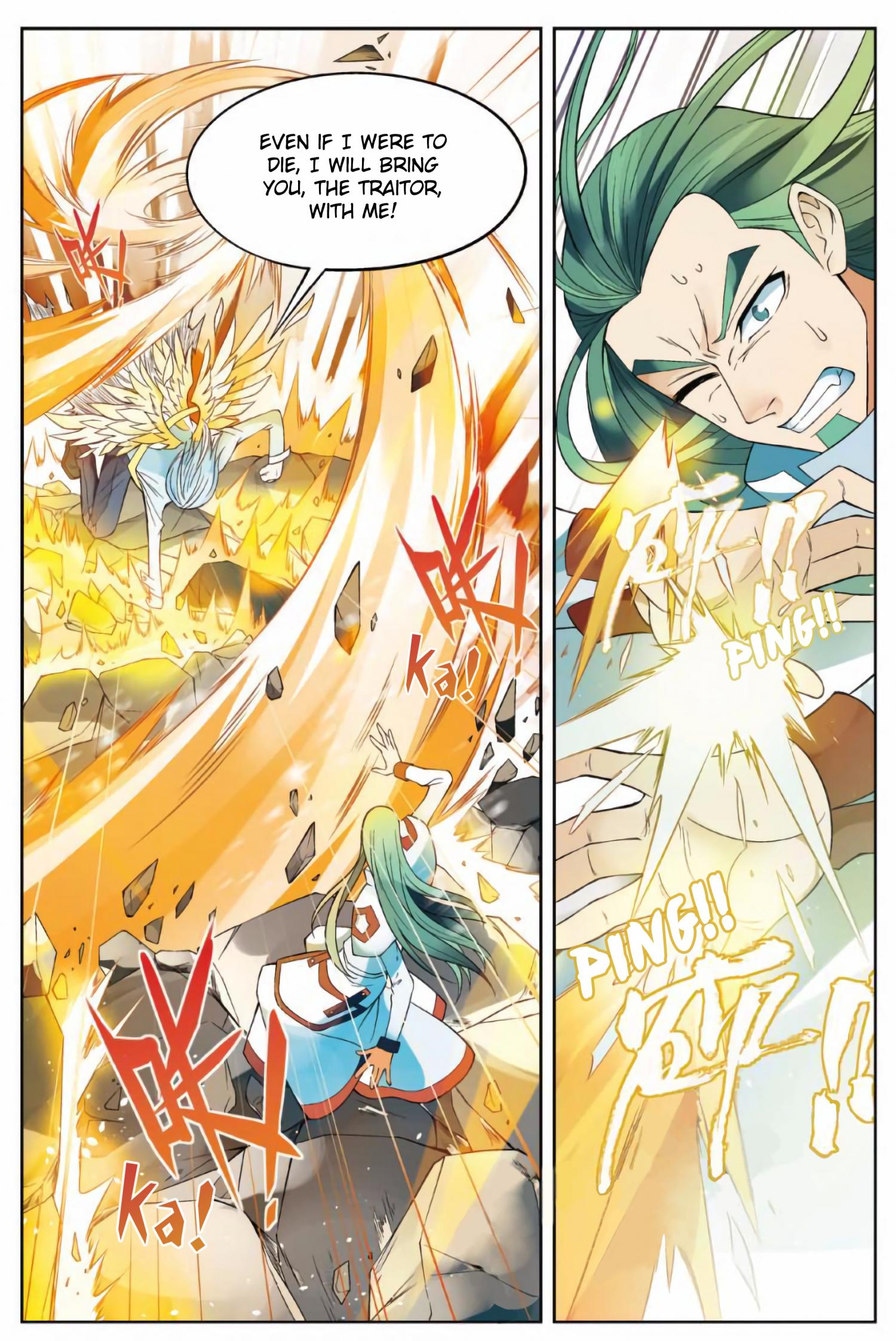 Panlong Manhua - episode 167 - 5